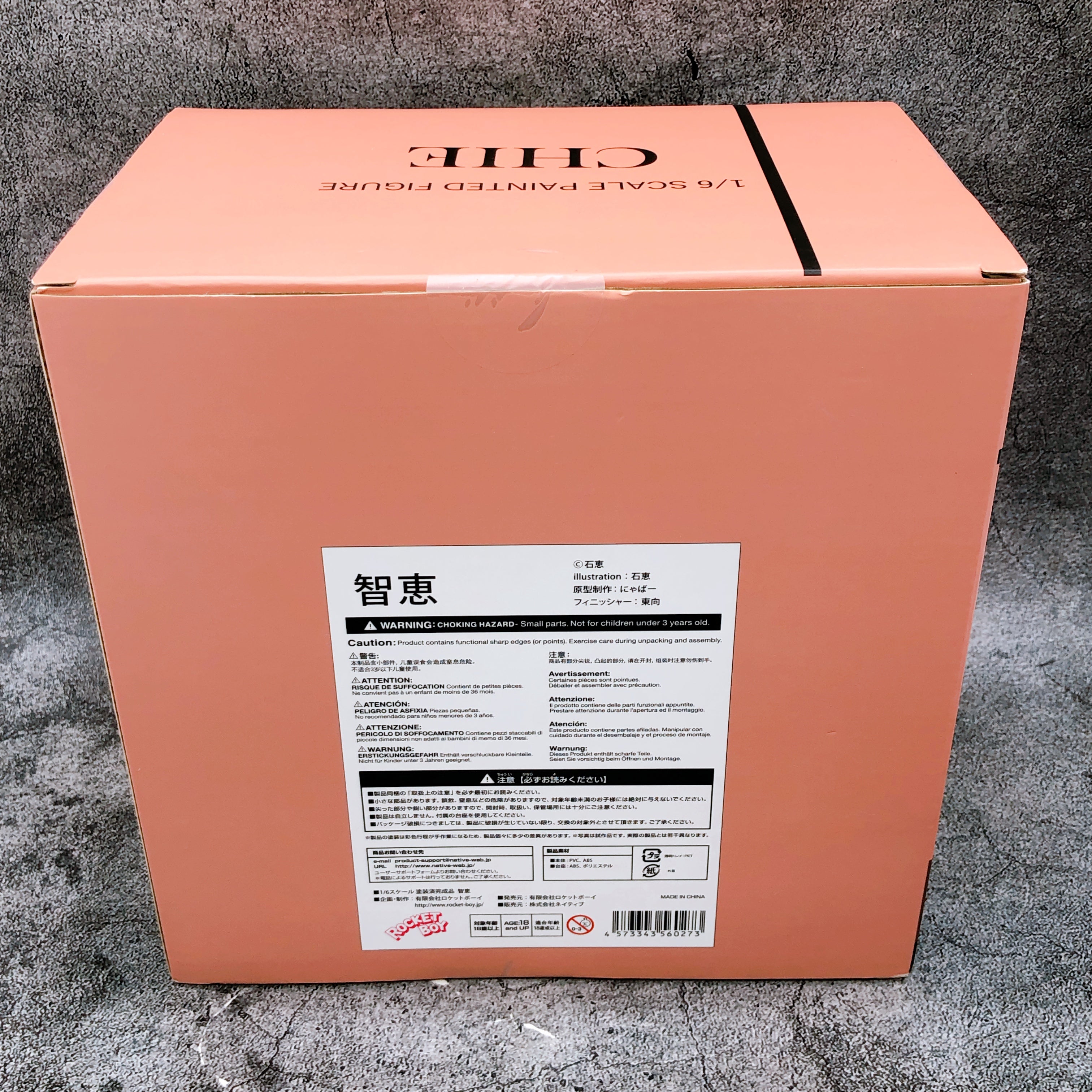 (w/Bonus) Original Character by Ishikei Chie 1/6 Figure Native Store Limited NEW