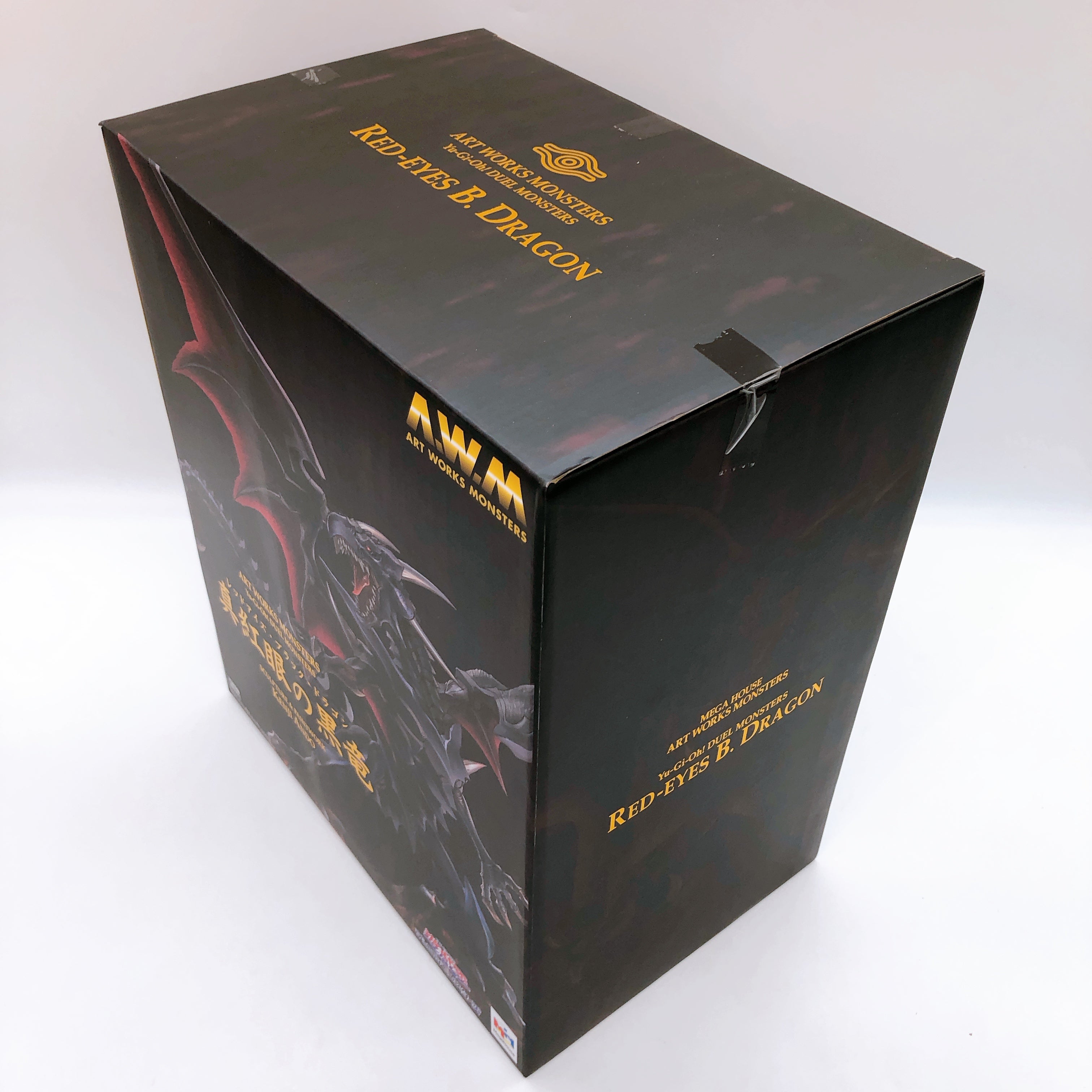 Yu-Gi-Oh! Red Eyes Black Dragon Art Works Monsters Figure MegaHouse Japan Sealed