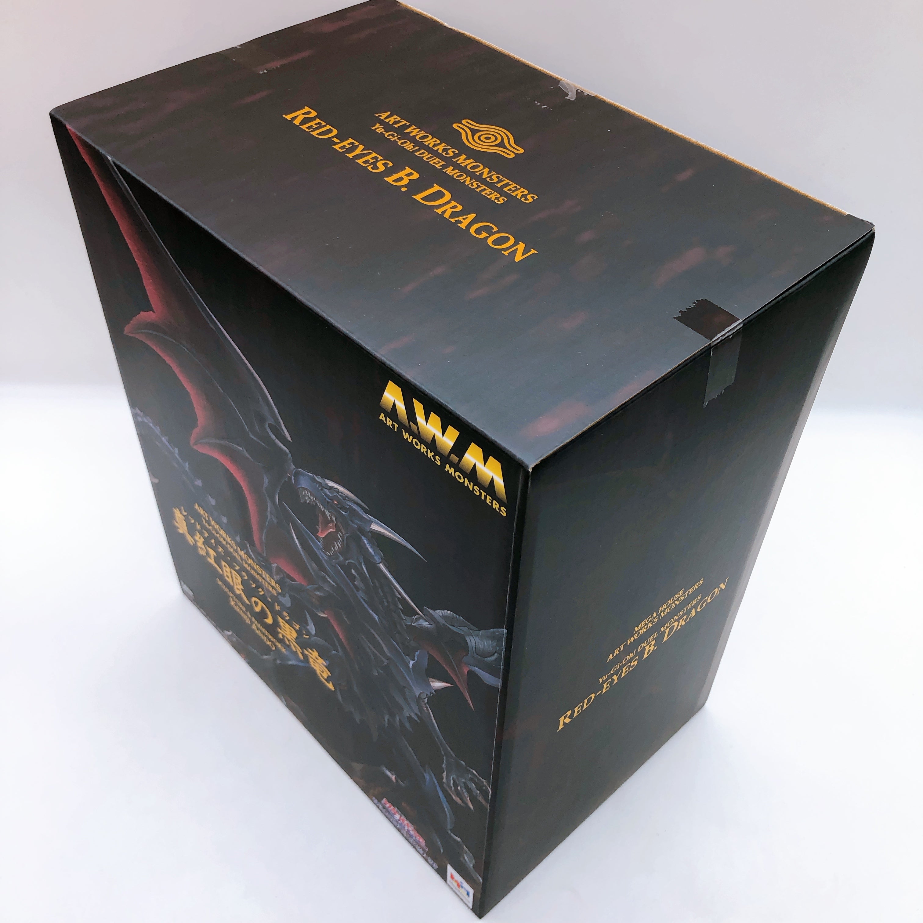 Yu-Gi-Oh! Red Eyes Black Dragon Art Works Monsters Figure MegaHouse Japan Sealed