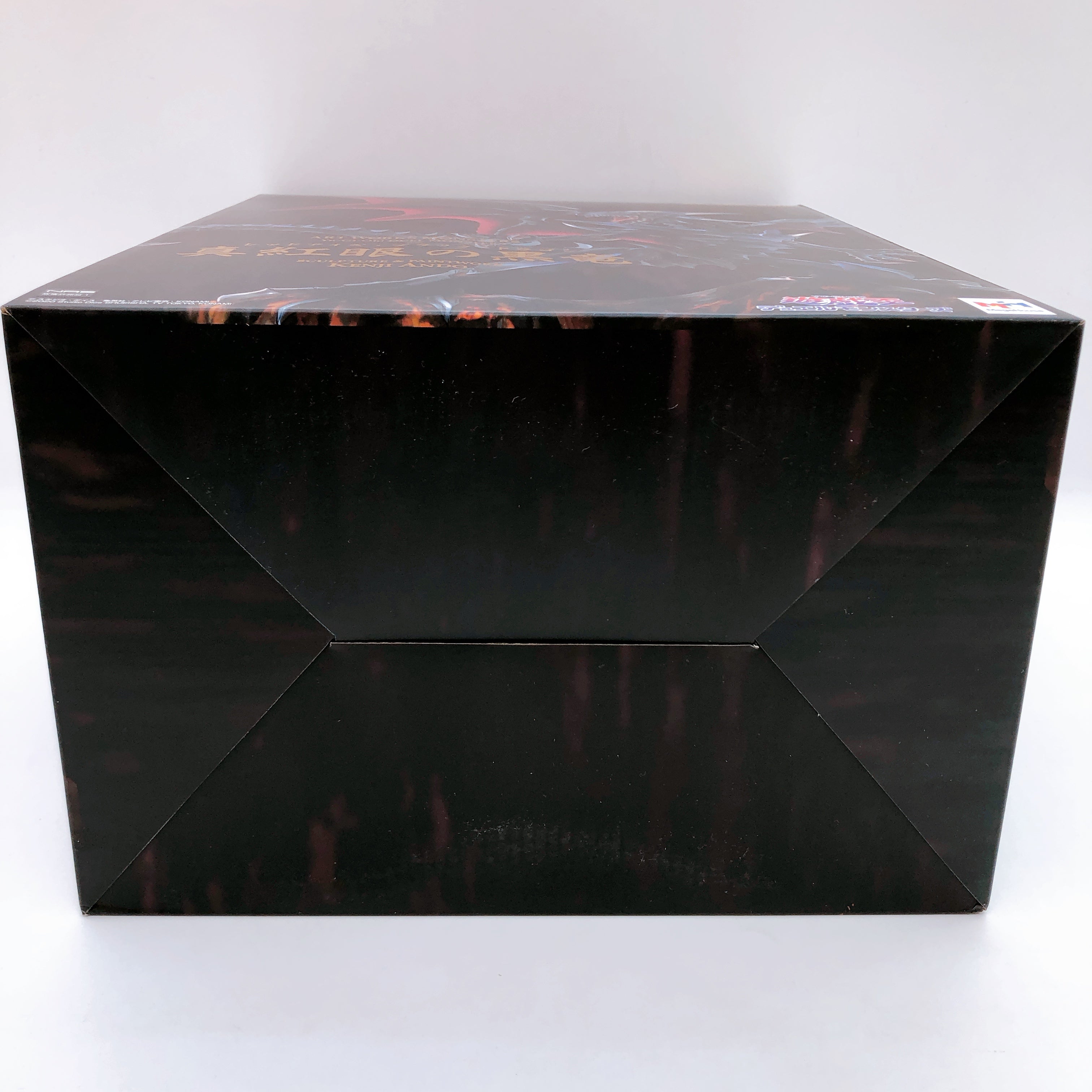 Yu-Gi-Oh! Red Eyes Black Dragon Art Works Monsters Figure MegaHouse Japan Sealed