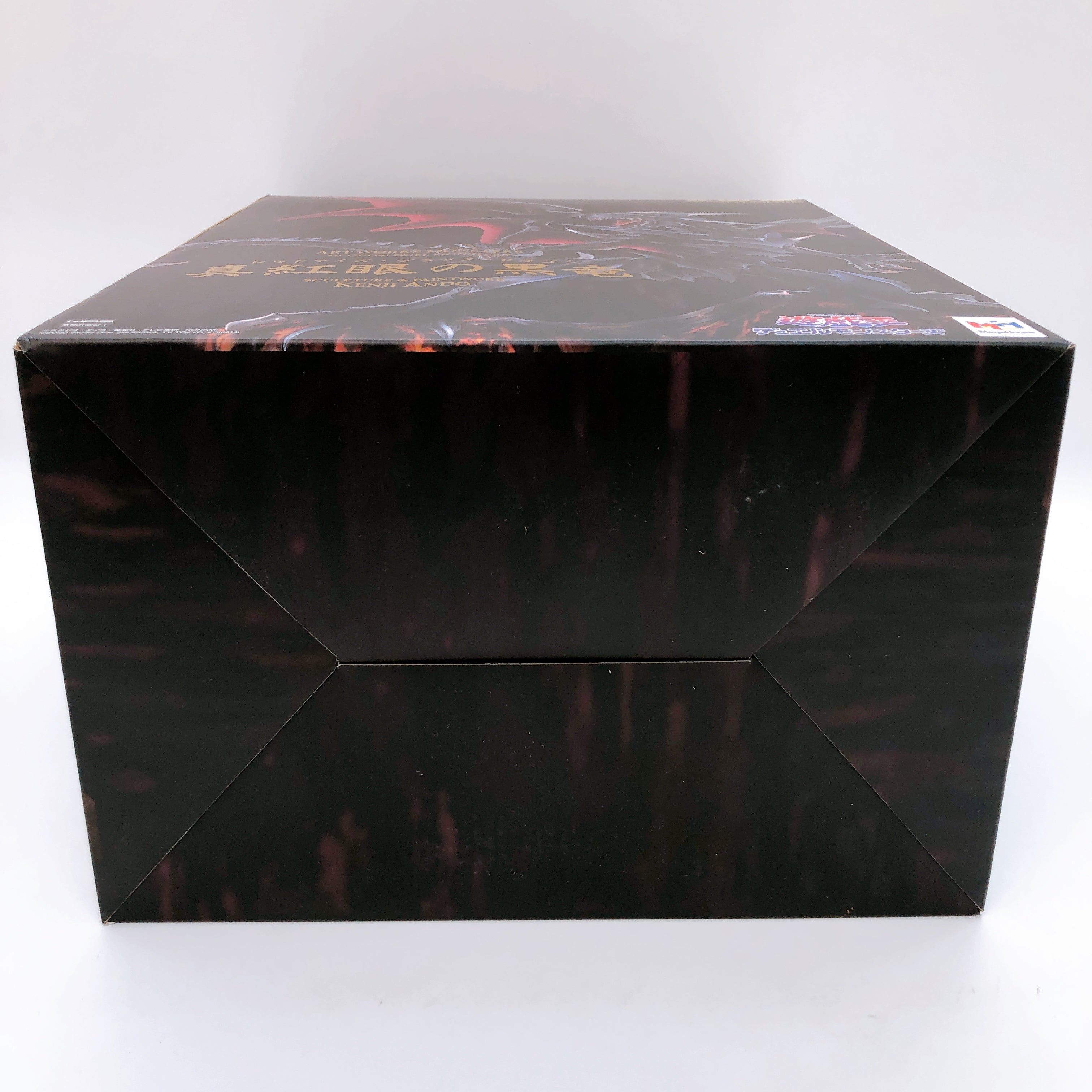 Yu-Gi-Oh! Red Eyes Black Dragon Art Works Monsters Figure MegaHouse Japan Sealed