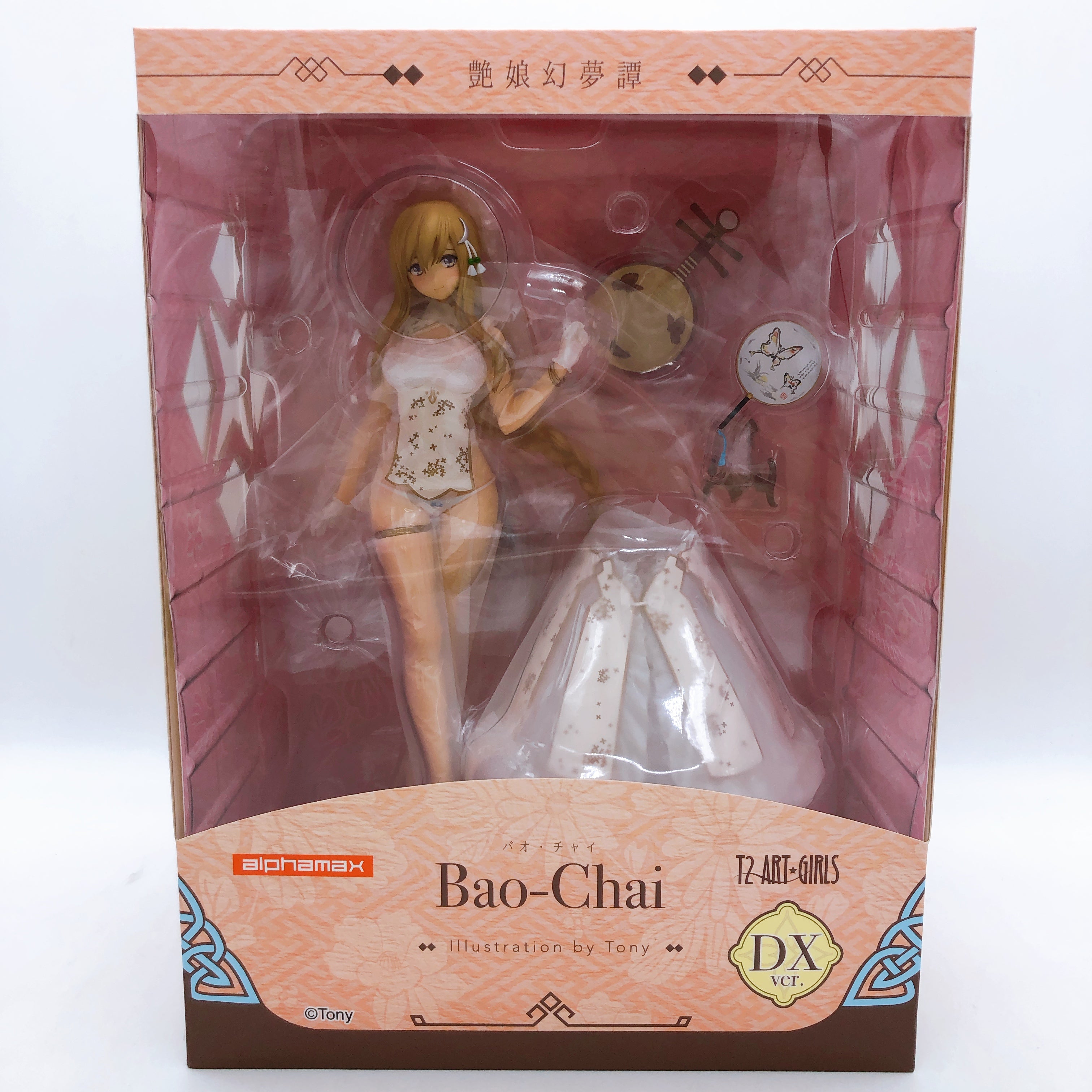Bao Chai DX ver. 1/6 Figure Alphamax SkyTube Japan FASTSHIP T2 ART GIRLS by Tony