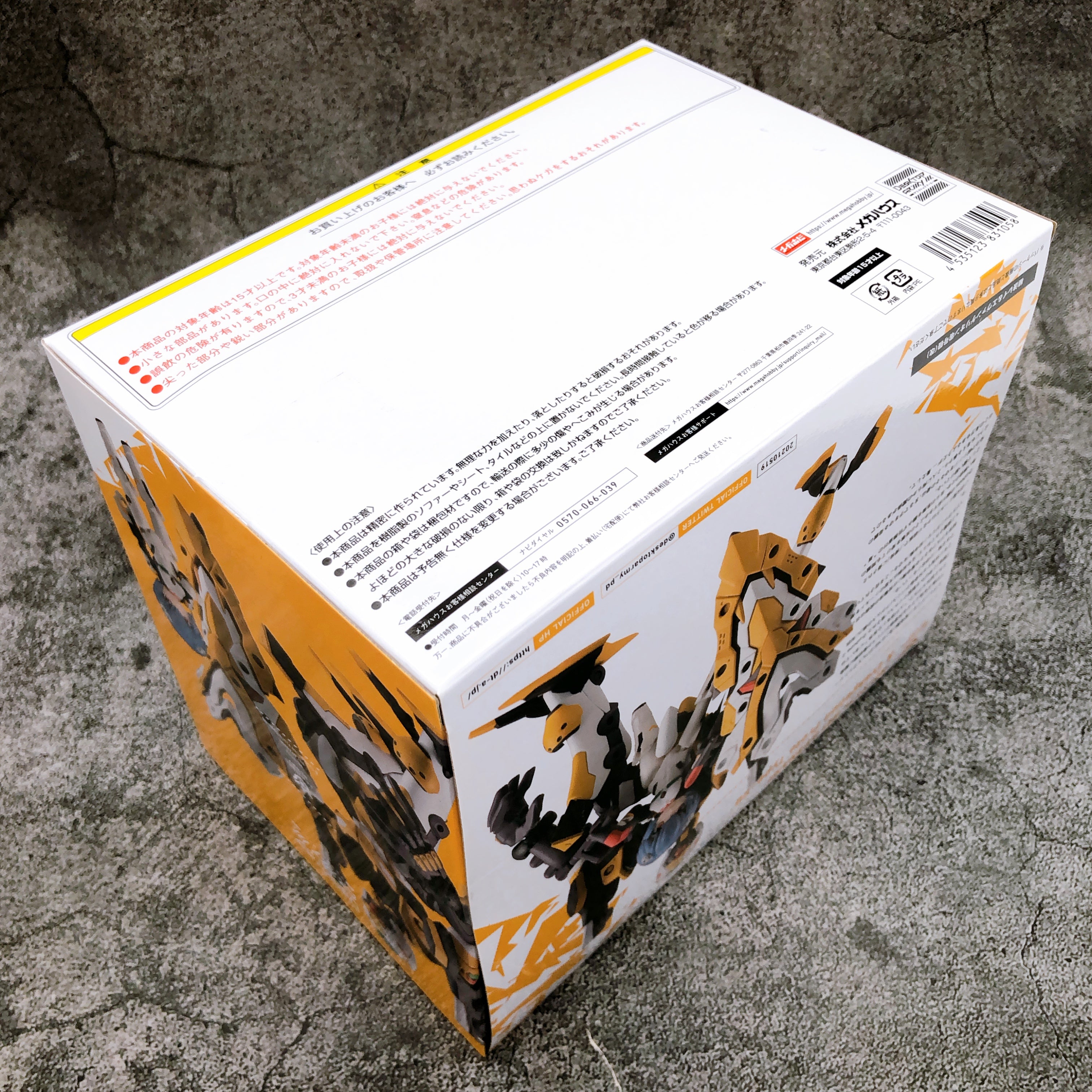 Desktop Army Rebuild of Evangelion Rei Ayanami & EVA Unit-00' MegaHouse Figure