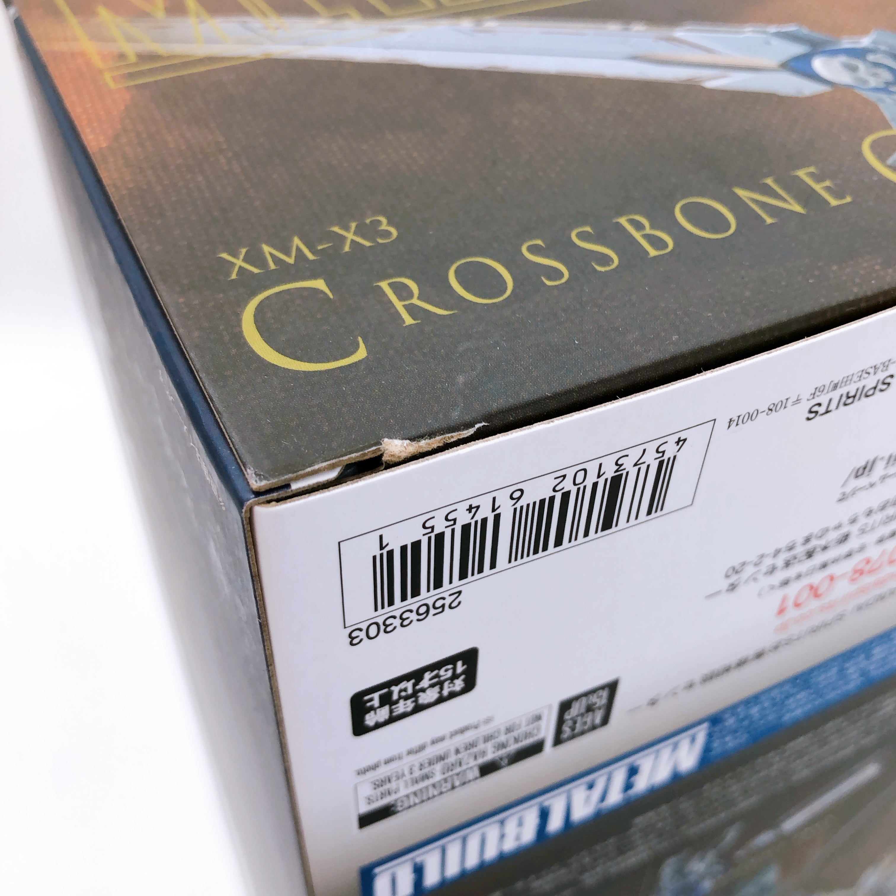 METAL BUILD XM-X3 Crossbone Gundam X3 Action Figure Bandai Japan NEW