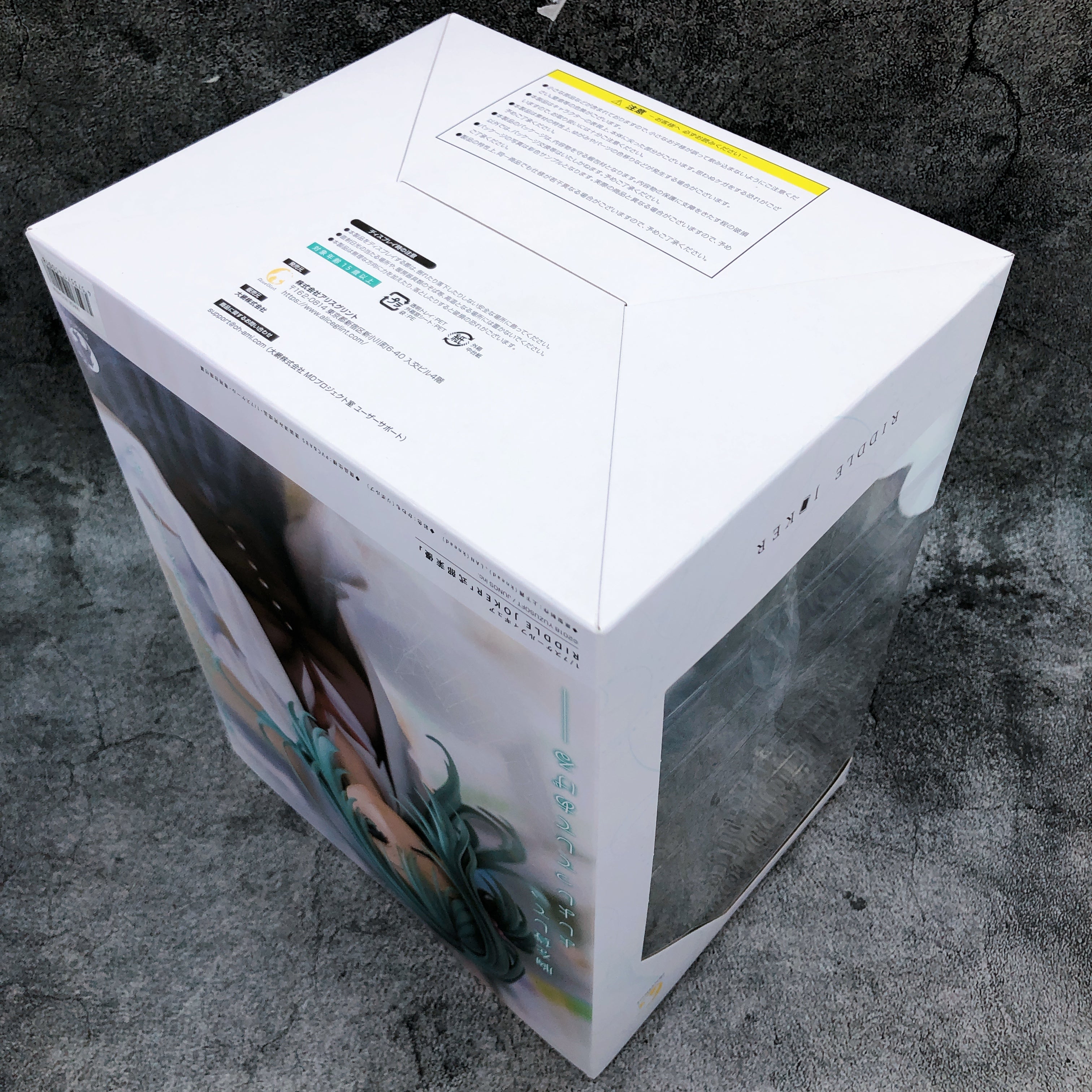 Riddle Joker Mayu Shikibe 1/7 Scale Figure AmiAmi Limited Ver. Alice Glint Japan