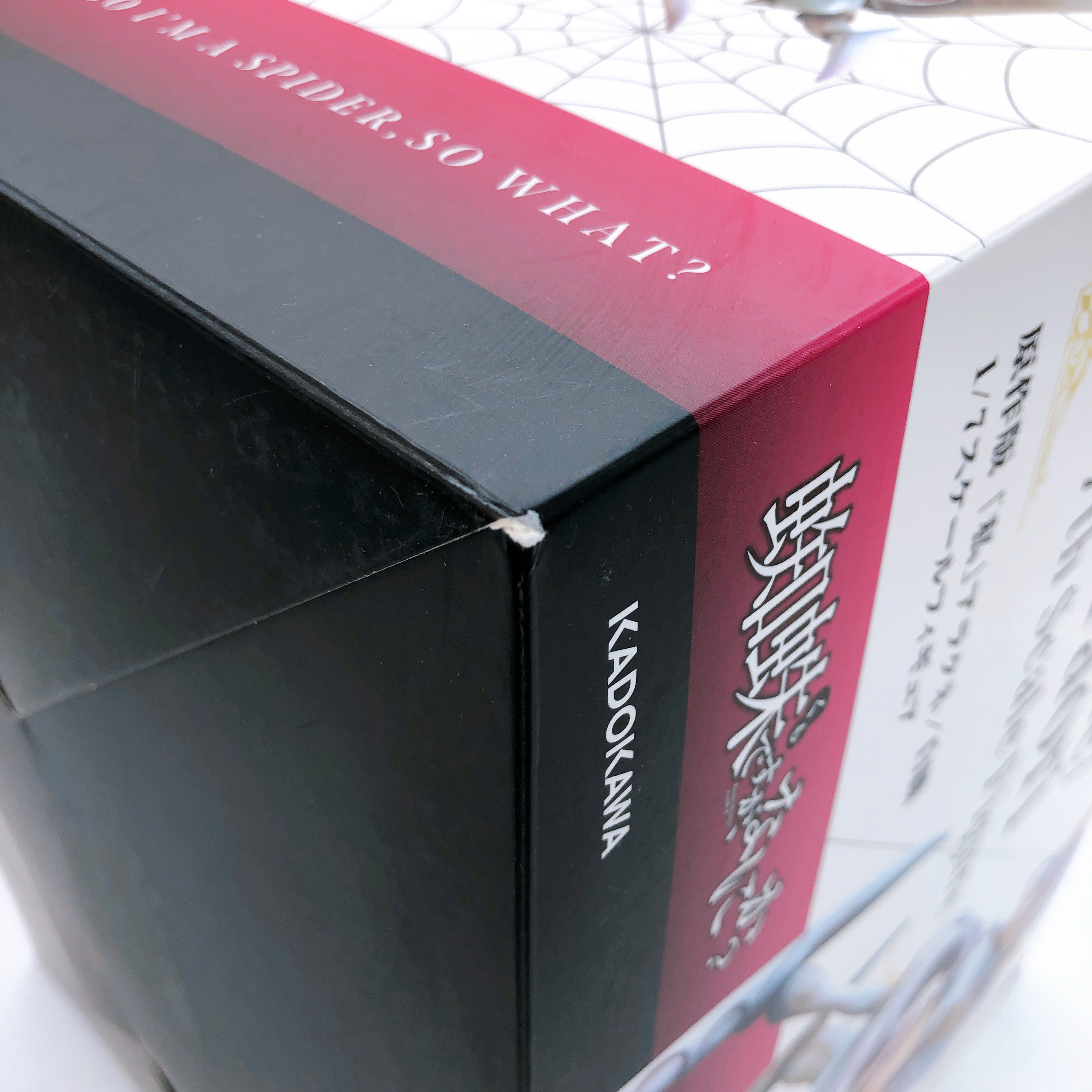 So I'm a Spider, So What? "I" Arachne Shiraori 1/7 Scale Figure KDcolle Kadokawa