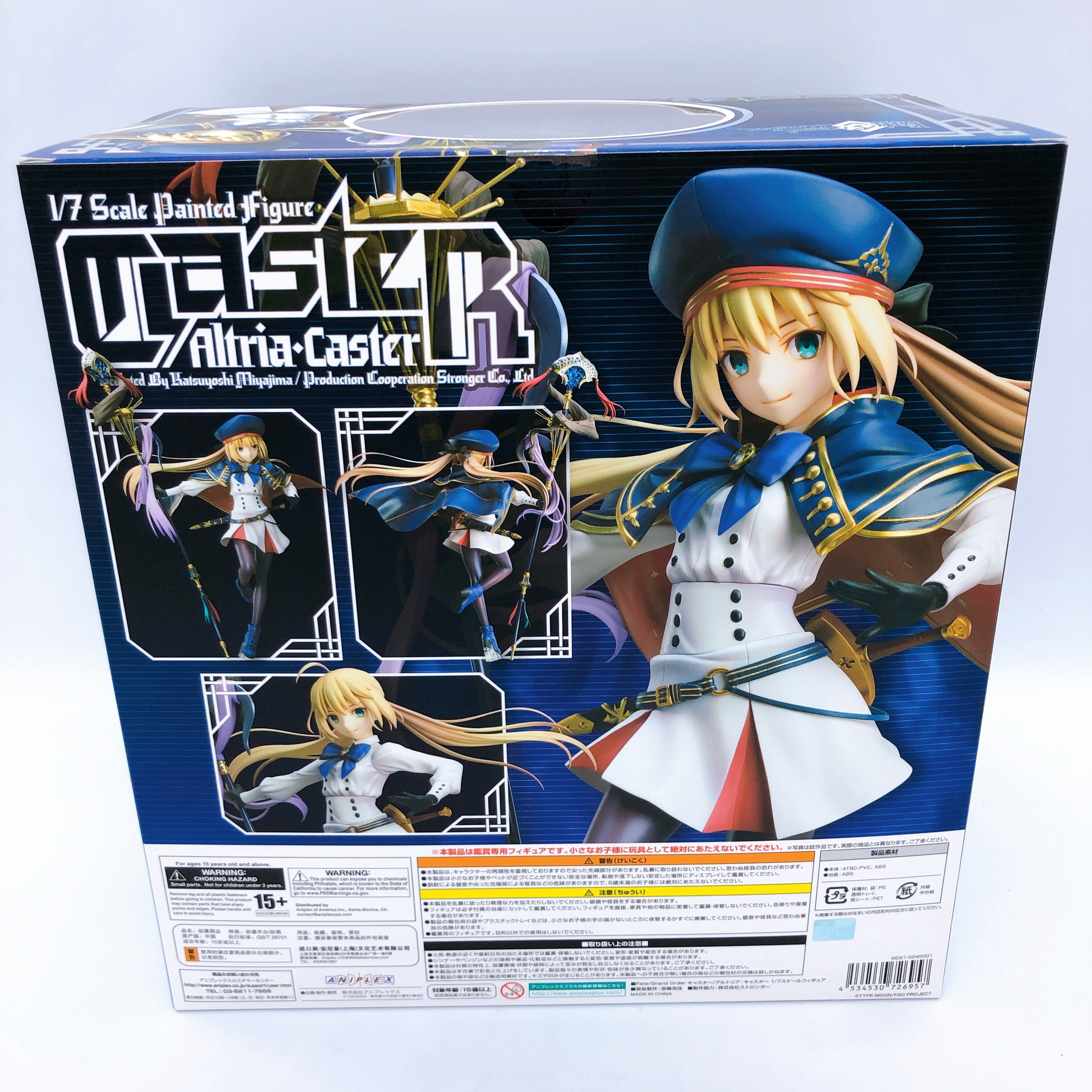 Fate/Grand Order Caster/Altria Caster 1/7 Scale Figure Aniplex Limited Sealed
