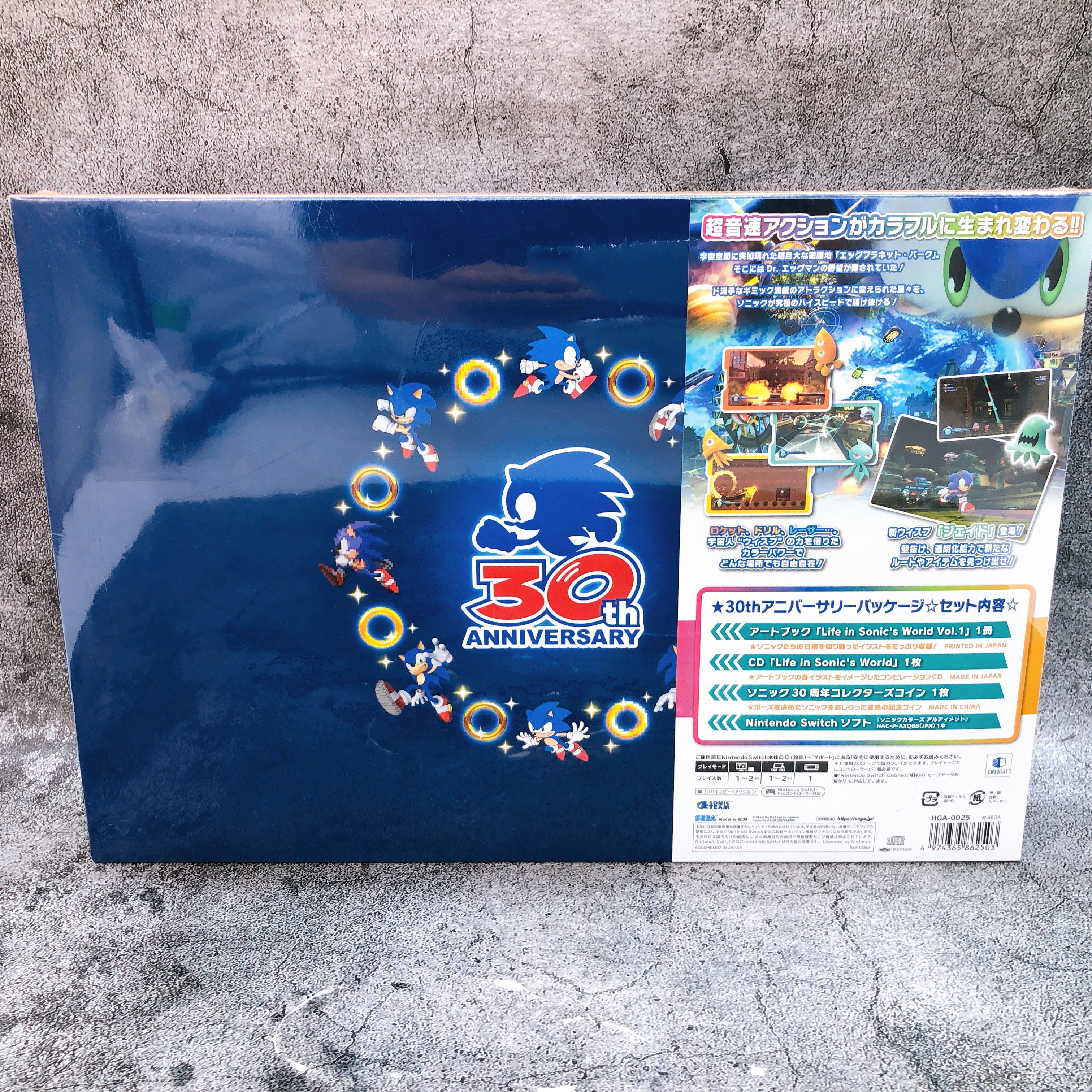 Nintendo Switch Sonic Colors Ultimate 30th Anniversary Package SEGA Sealed New