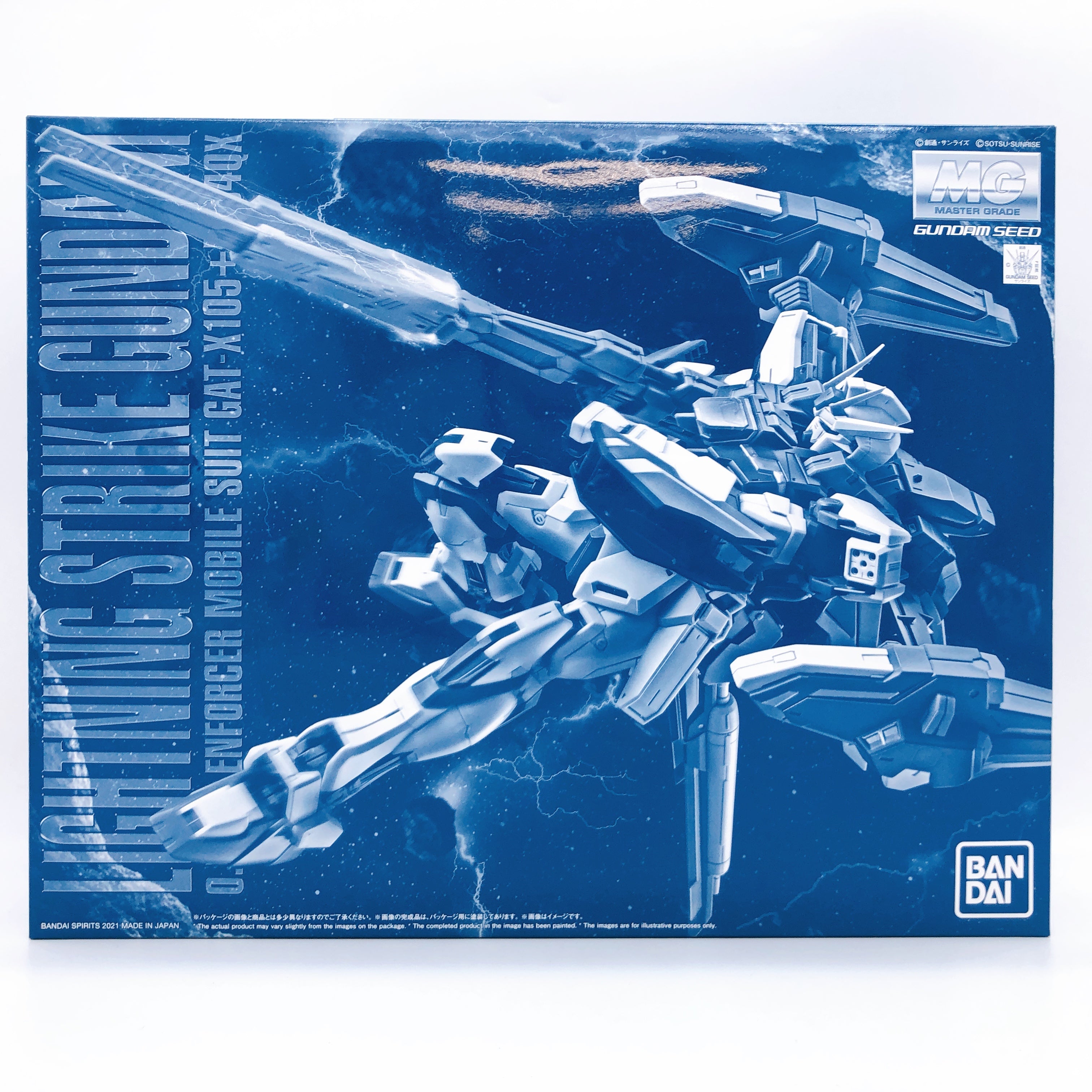 MG 1/100 Lightning Strike Gundam Ver.RM Model Kit Premium Bandai NEW FASTSHIP