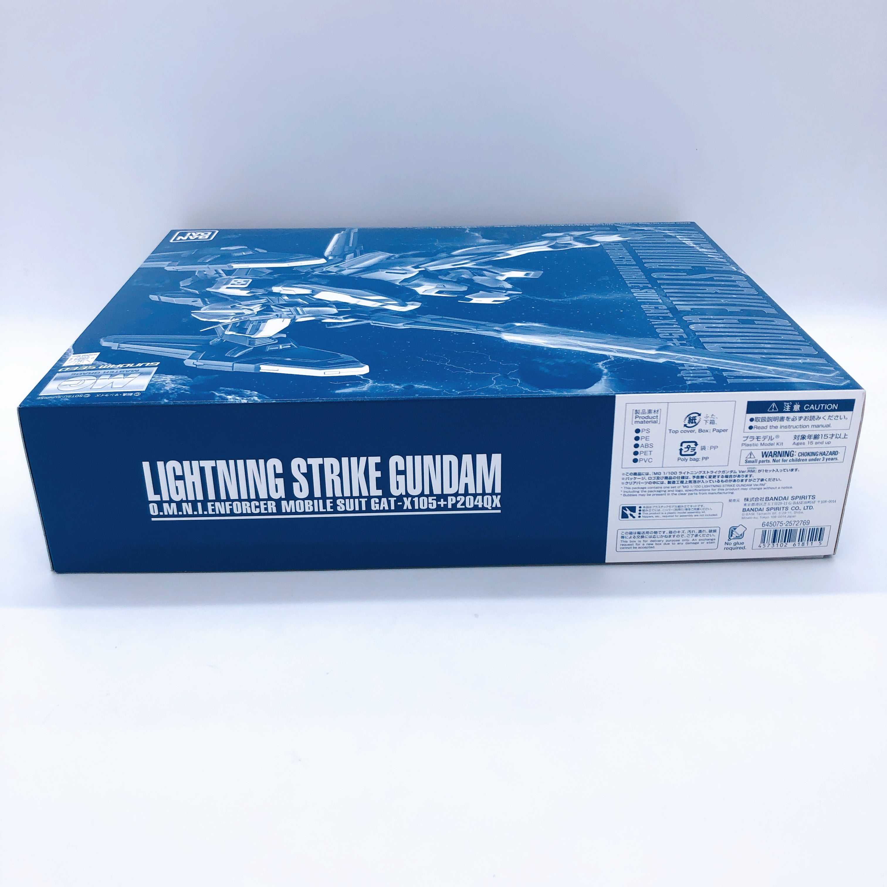 MG 1/100 Lightning Strike Gundam Ver.RM Model Kit Premium Bandai NEW FASTSHIP