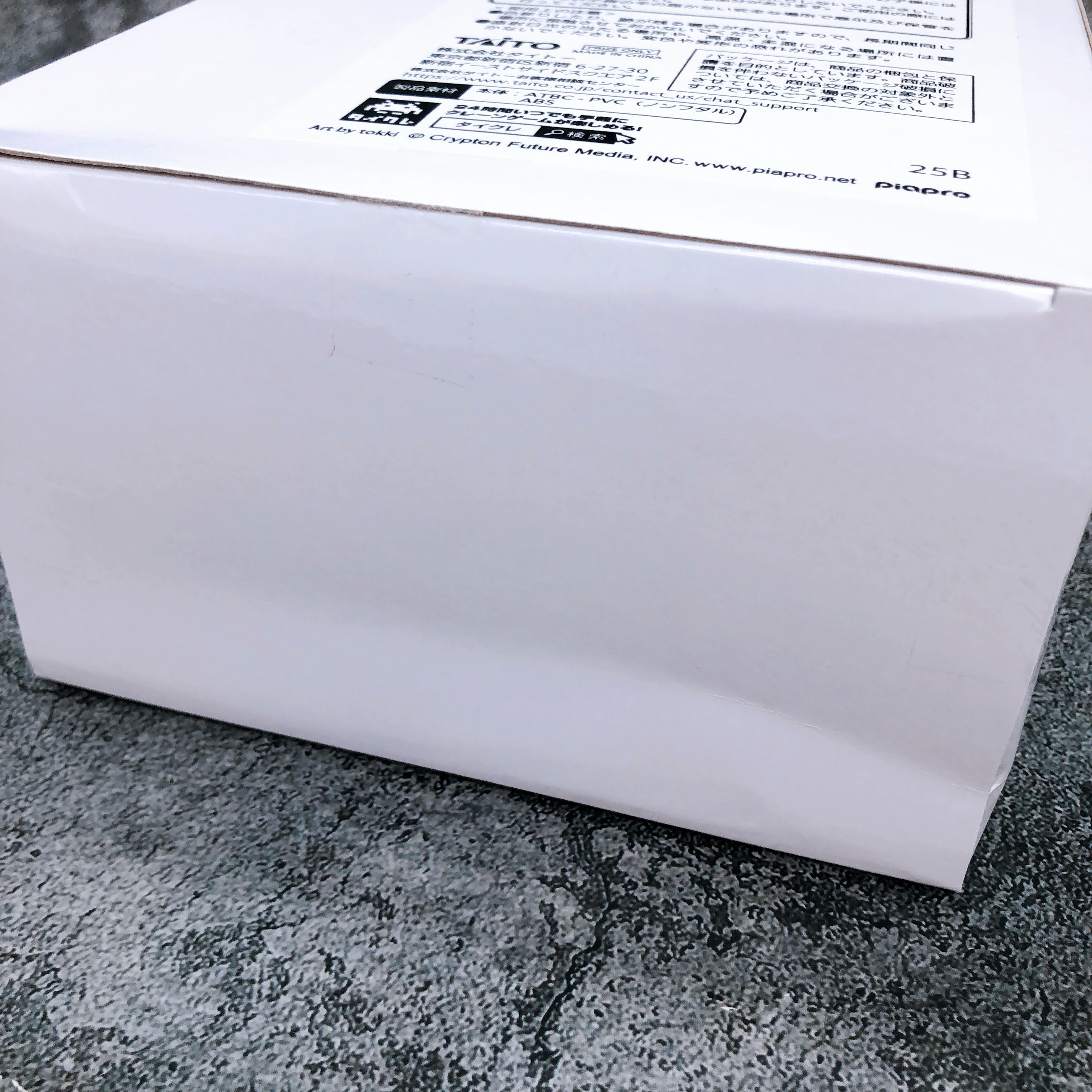 Hatsune Miku Snow White ver. Wonderland Taito Online Limited Figure Taikure NEW