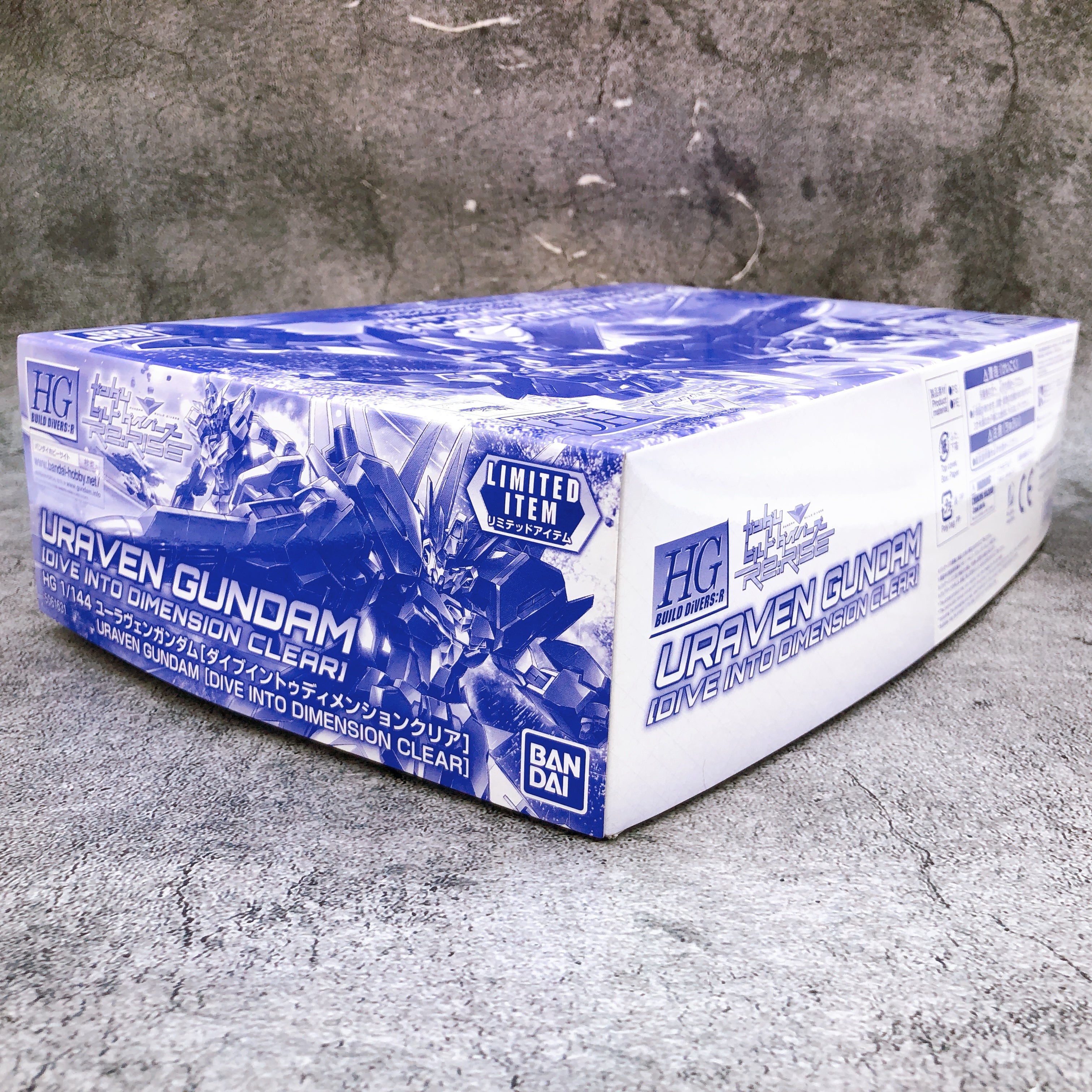 HG 1/144 Uraven Gundam Dive Into Dimension Clear Limited Kit Bandai Japan NEW