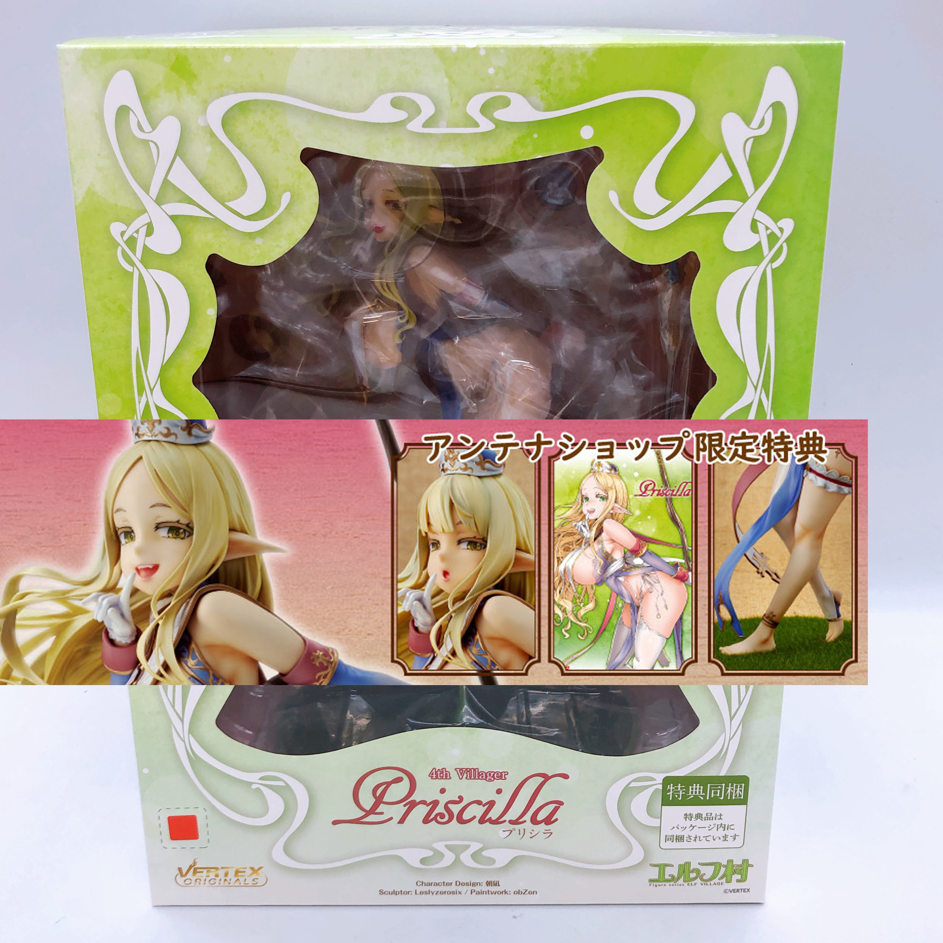 Elf Village Priscilla 4th Villager Limited Ver. 1/6 Scale Figure Vertex Original