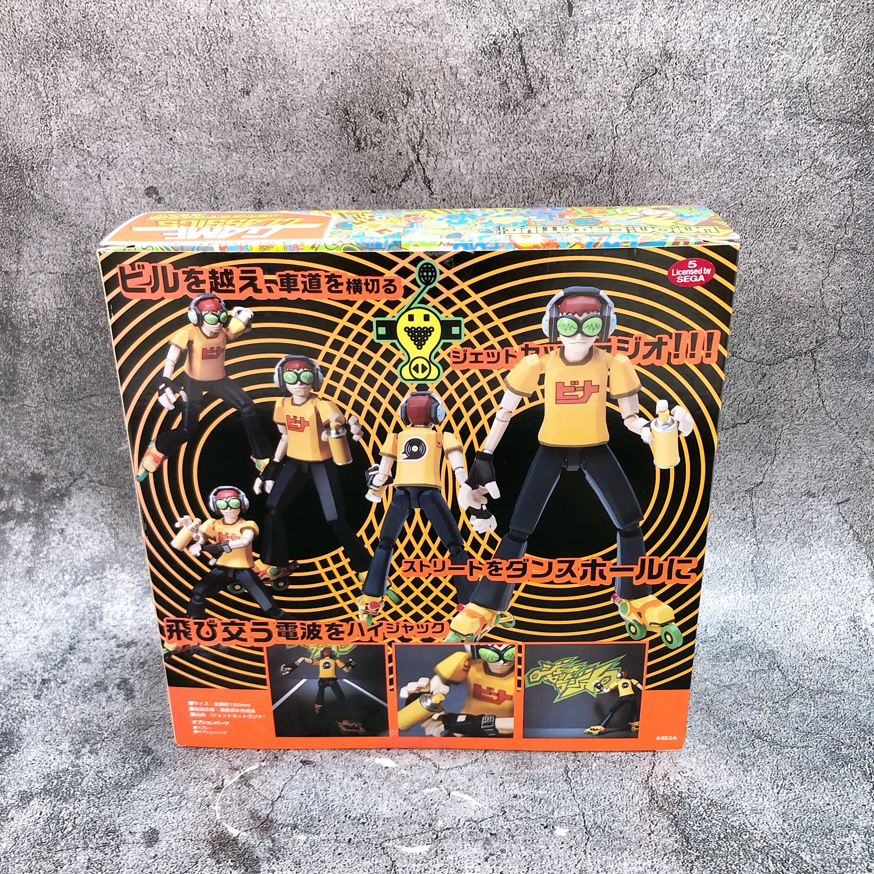 Jet Set Radio Beat Game Classics Figure Union Creative Japan
