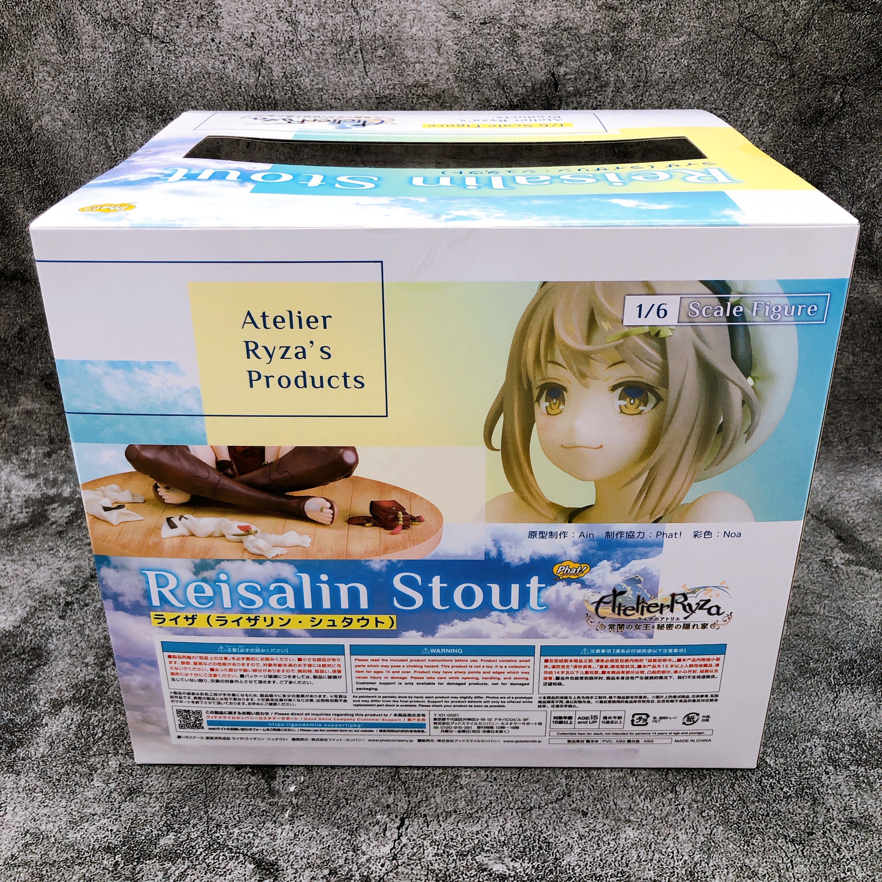Atelier Ryza Reisalin Stout 1/6 Scale Figure Phat Company New Japan FASTSHIP