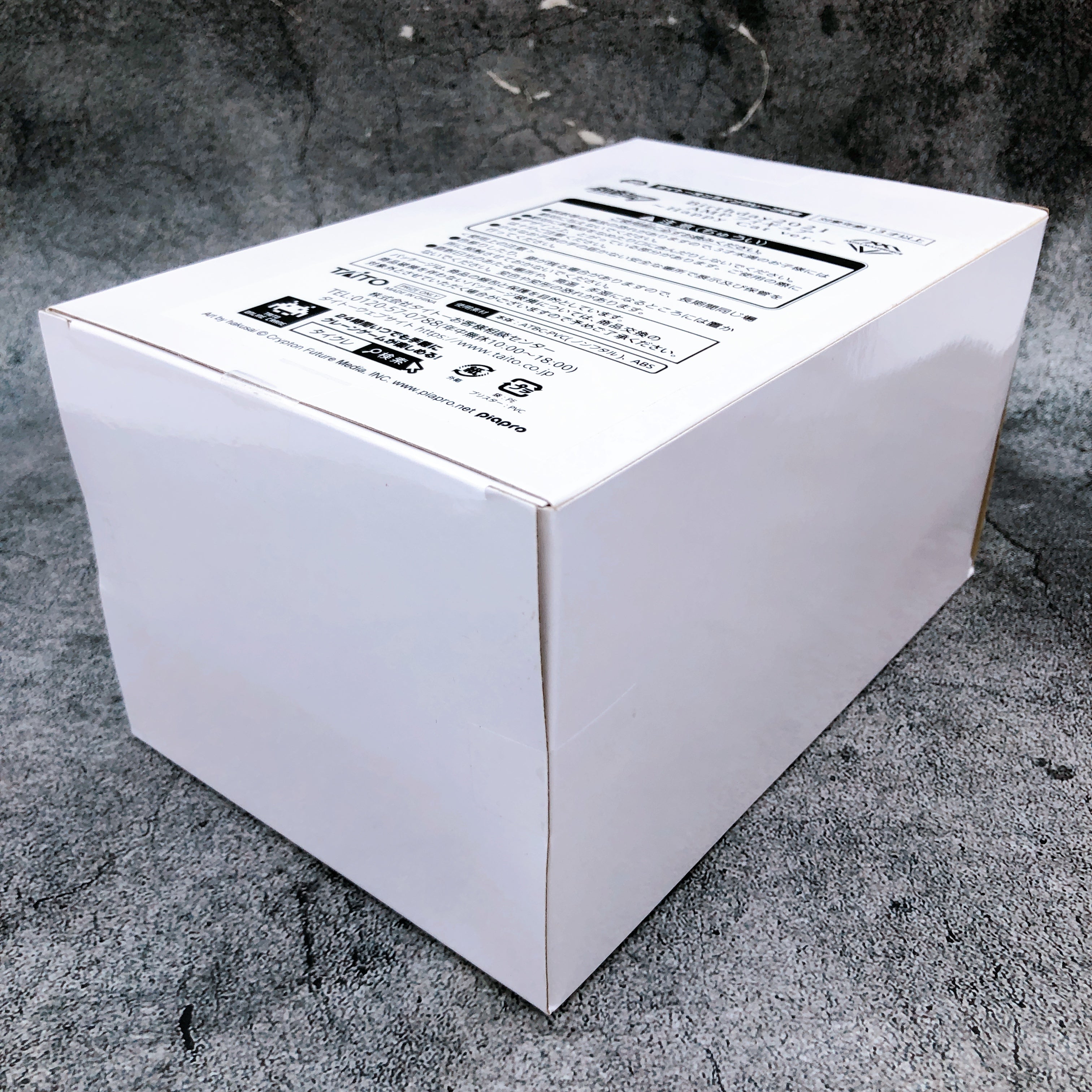 Hatsune Miku Birthday 2021 AMP+ Figure Happy Cat ver.Taito Online Limited NEW