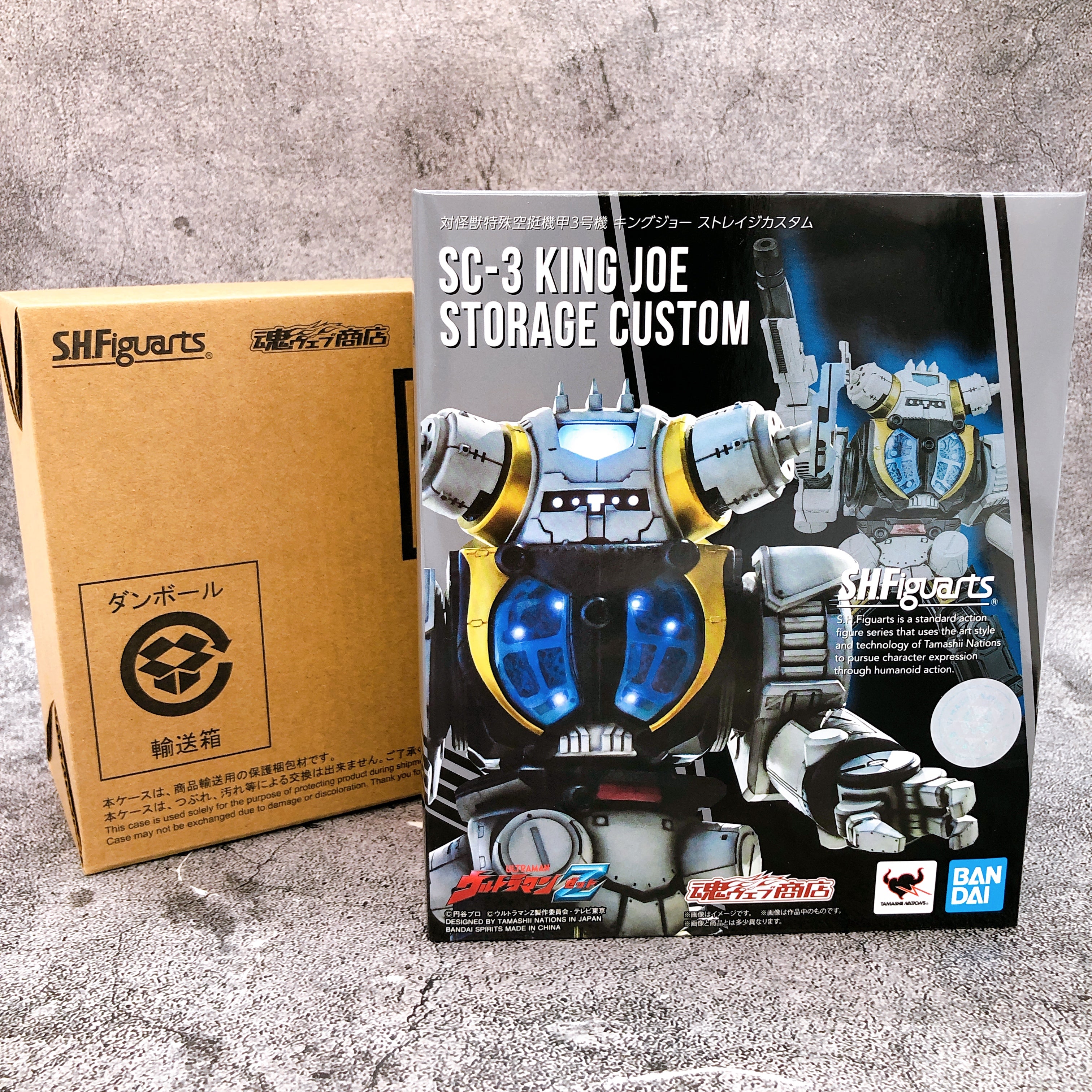 S.H.Figuarts SC-3 King Joe Storage Custom Ultraman Z Action Figure Bandai NEW