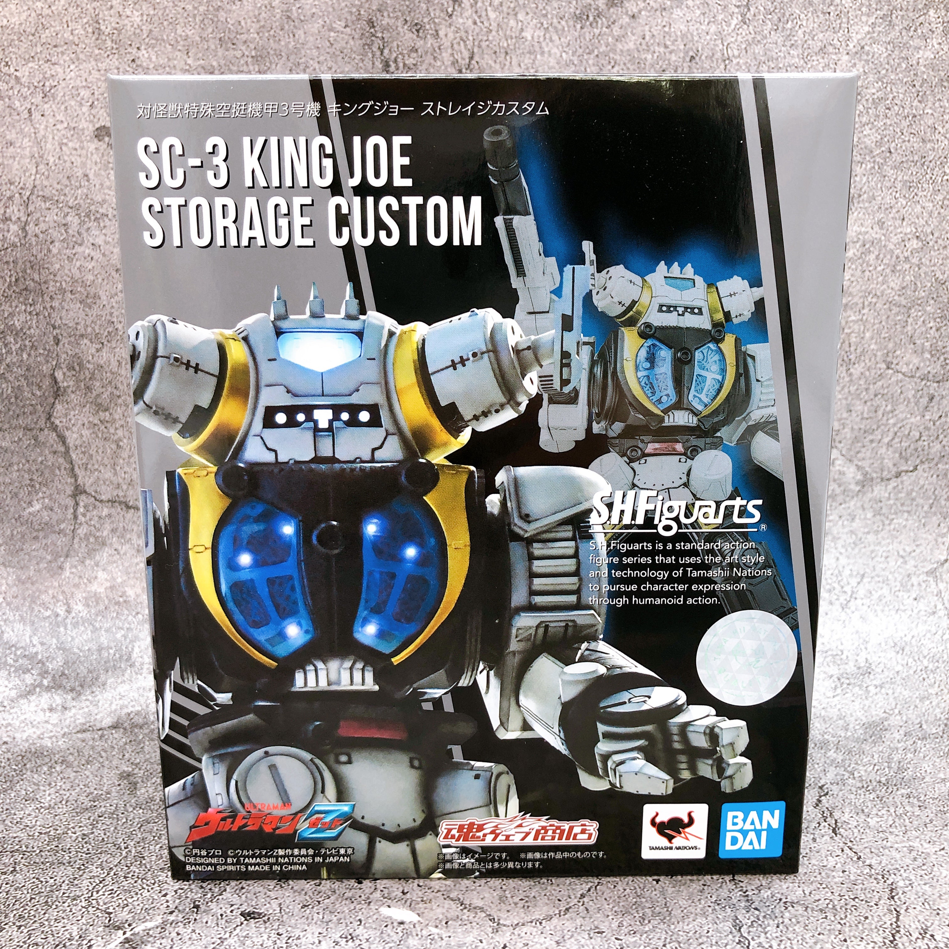 S.H.Figuarts SC-3 King Joe Storage Custom Ultraman Z Action Figure Bandai NEW