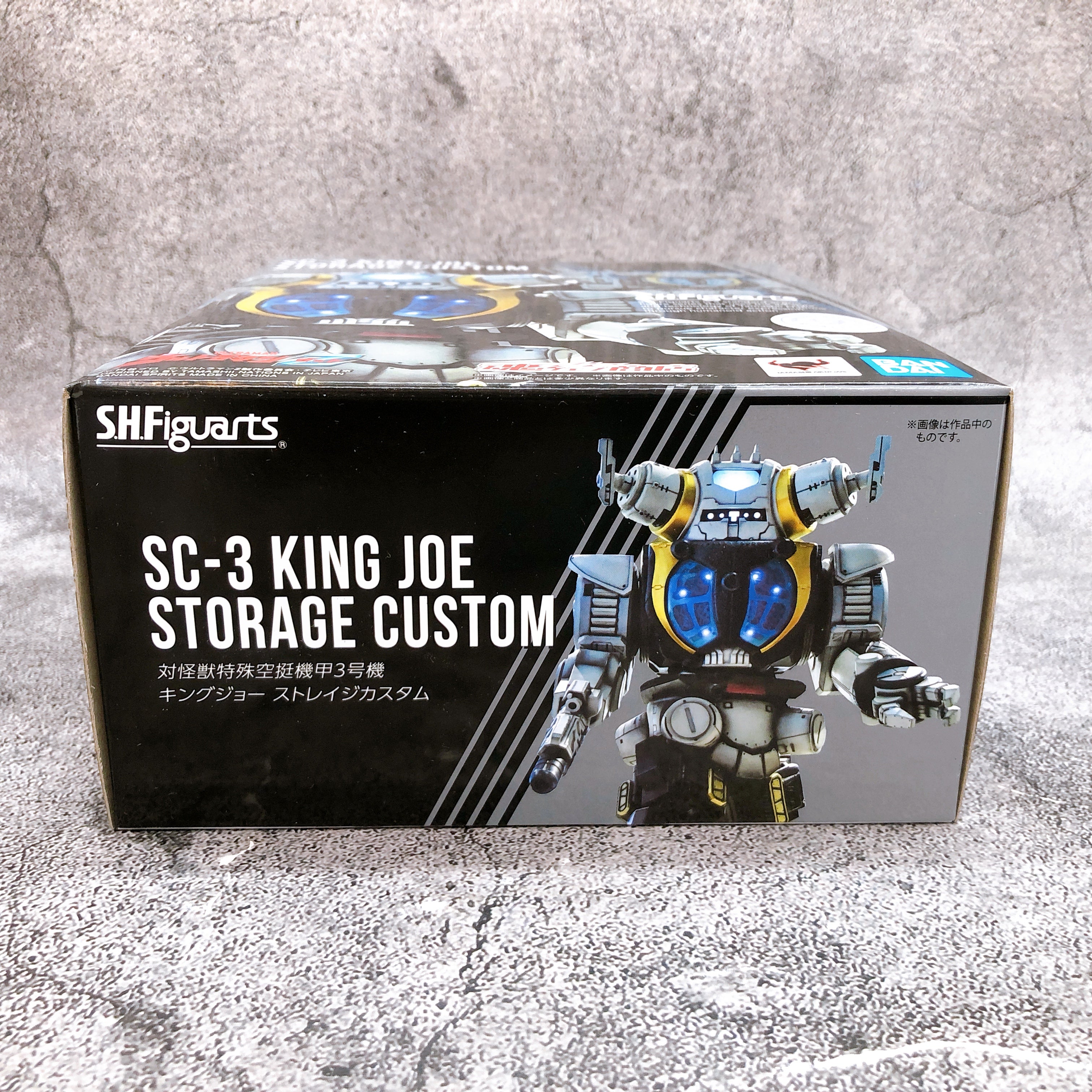 S.H.Figuarts SC-3 King Joe Storage Custom Ultraman Z Action Figure Bandai NEW