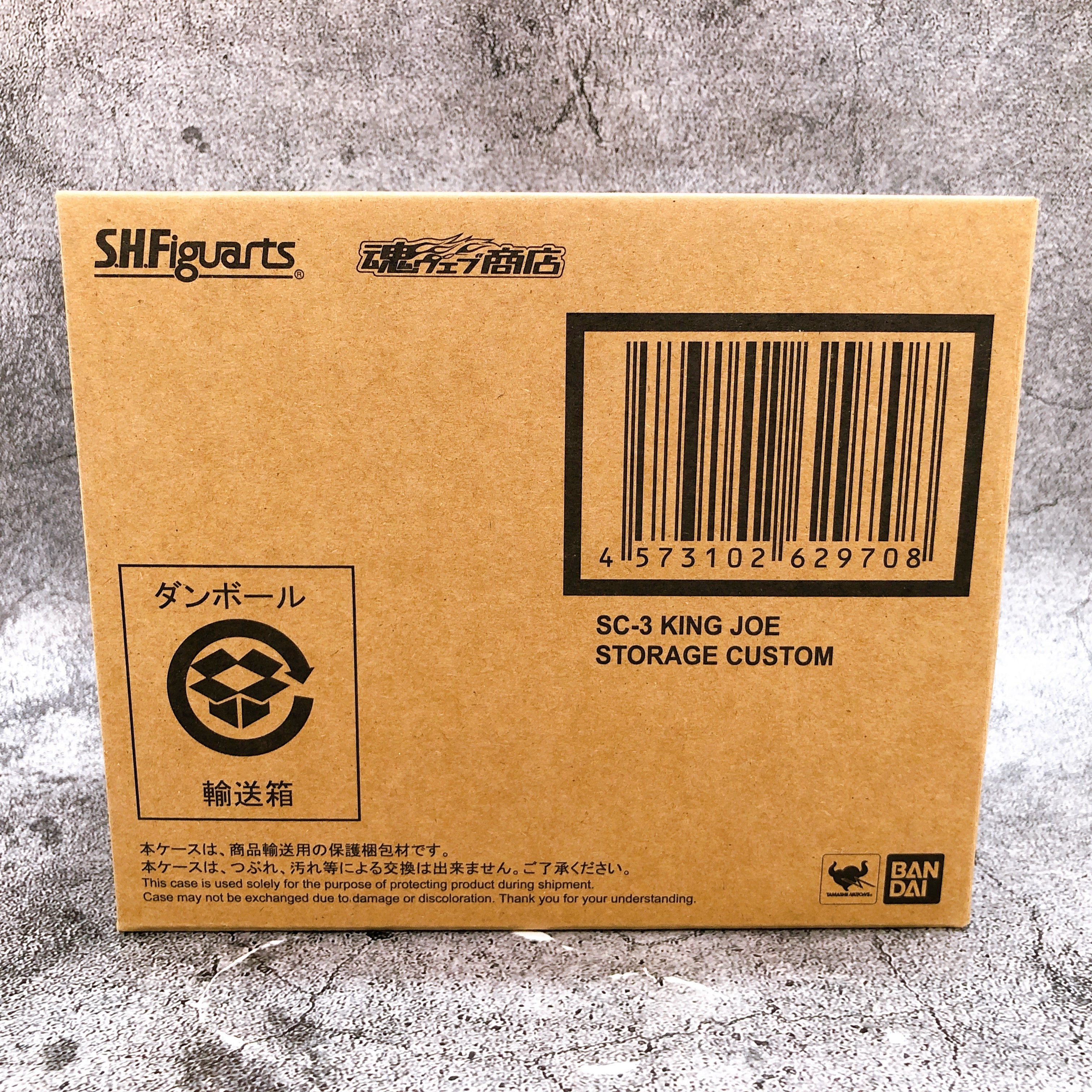 S.H.Figuarts SC-3 King Joe Storage Custom Ultraman Z Action Figure Bandai NEW