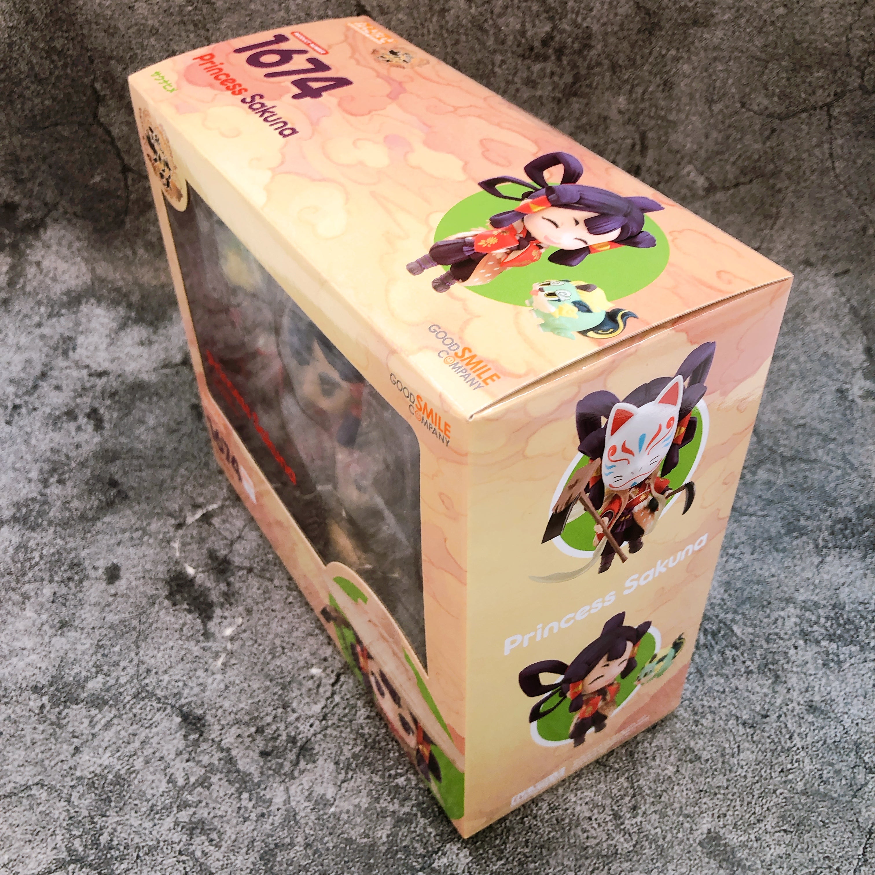 Nendoroid Sakuna: Of Rice and Ruin Sakuna Action Figure Good Smile Company NEW