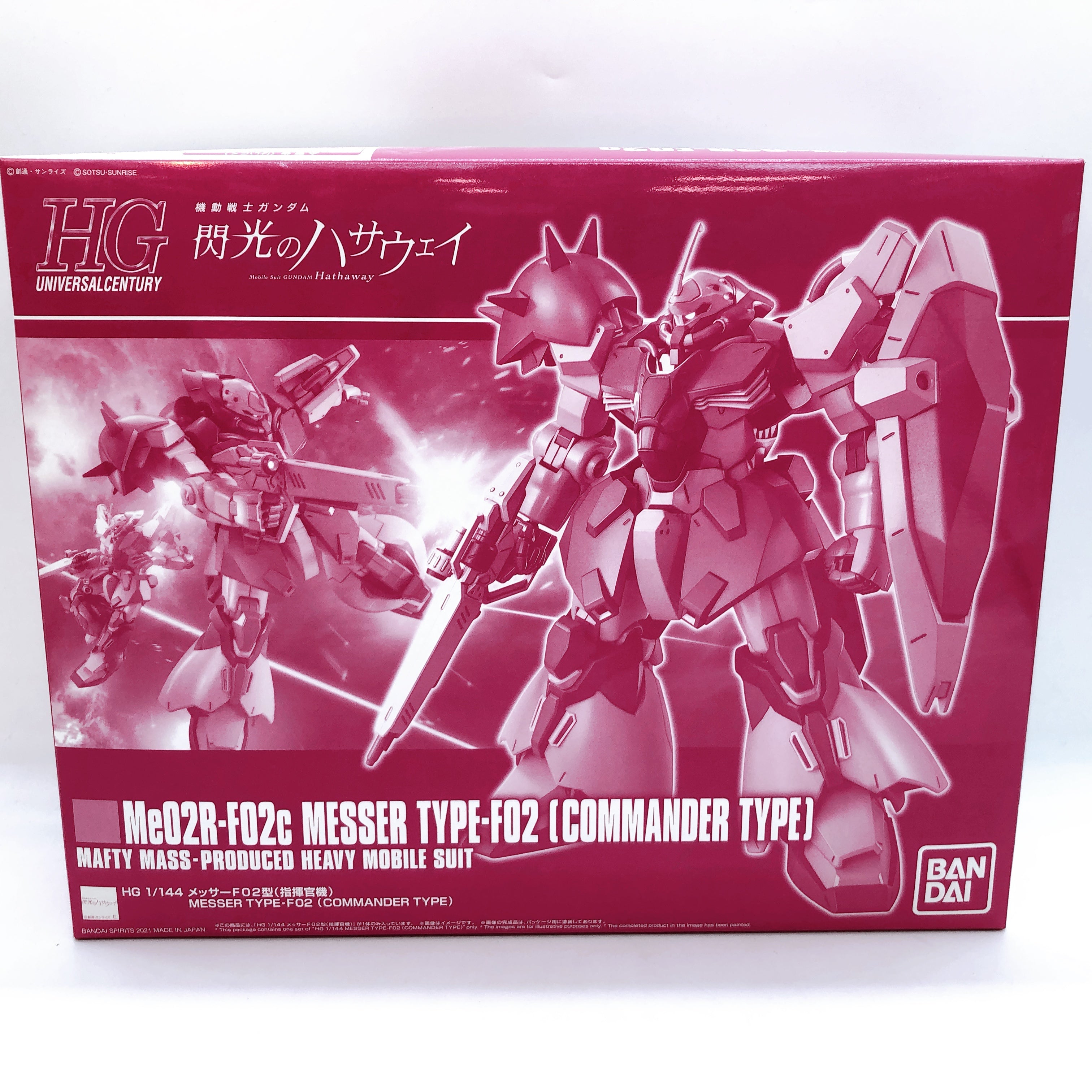 HGUC 1/144 Messer Type-F02 Commander Type Gundam Hathaway Kit Premium Bandai NEW