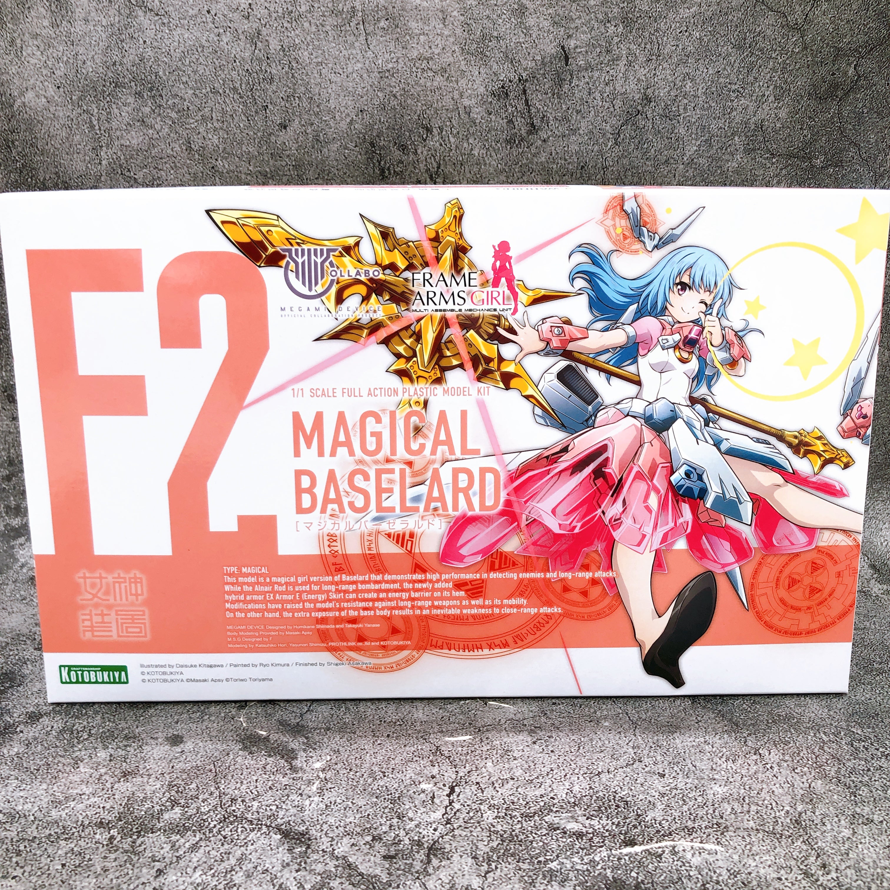 Megami Device Frame Arms Girl Magical Baselard Model Kit KOTOBUKIYA Japan NEW