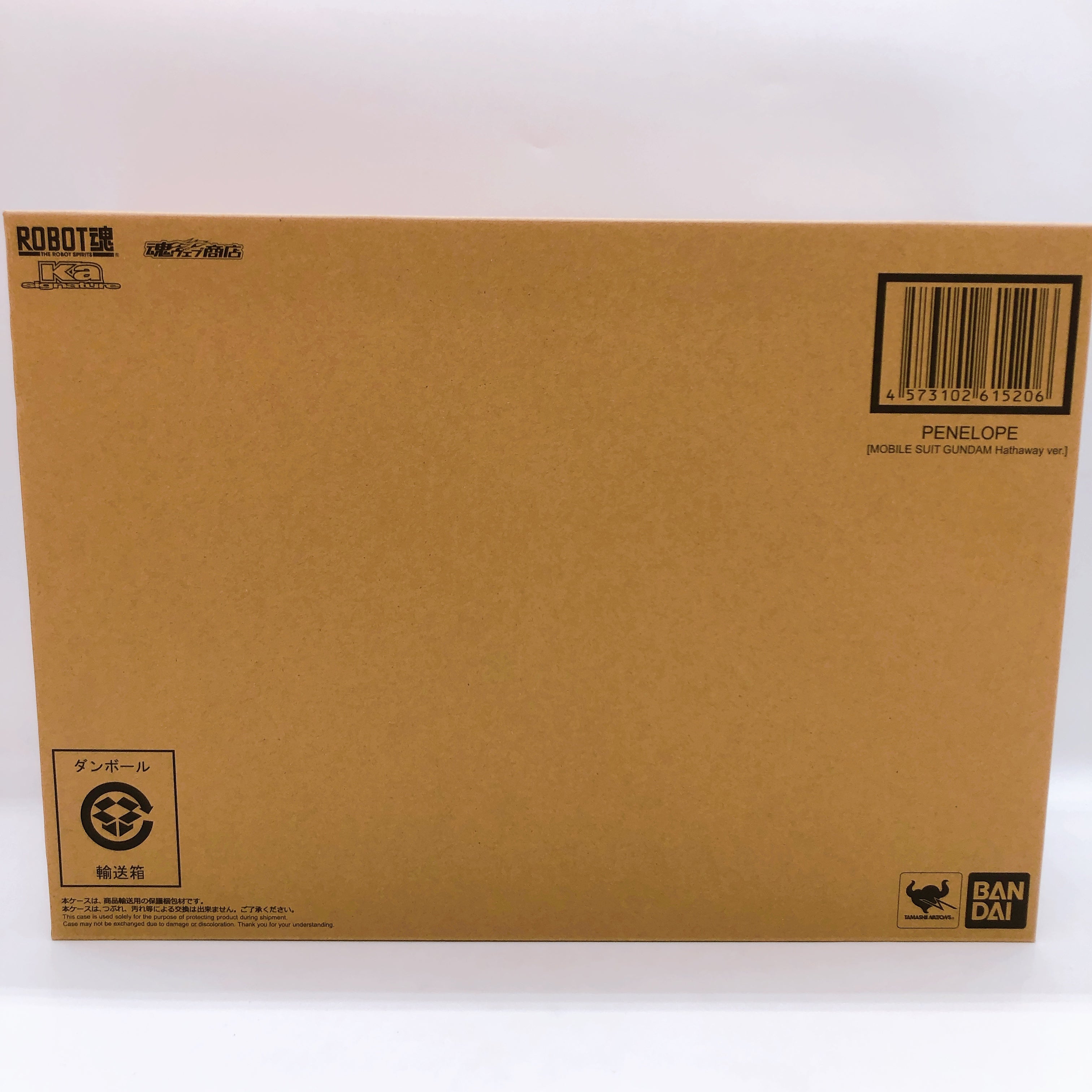 Robot Spirits Ka signature Penelope Gundam Hathaway Ver Action Figure Bandai NEW