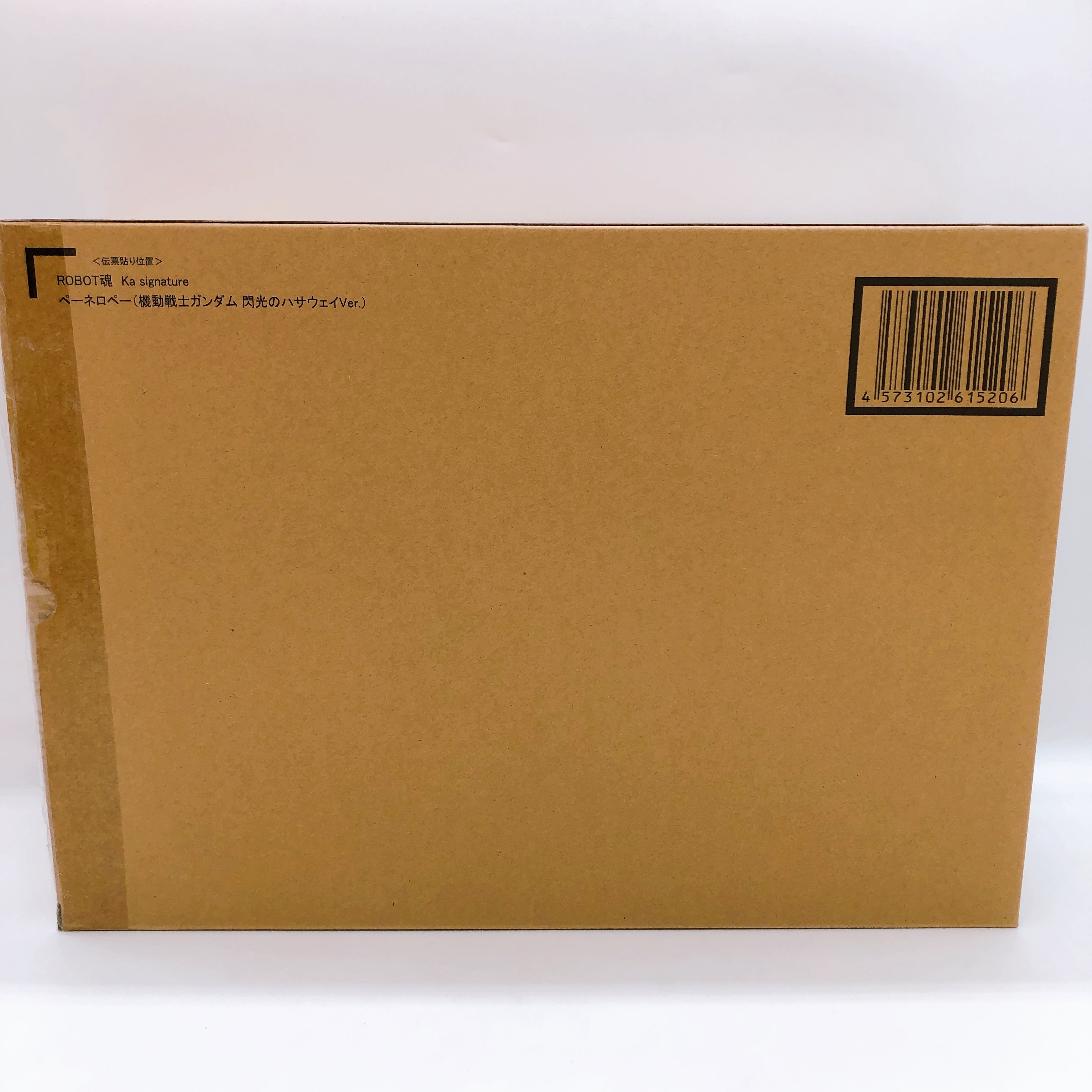 Robot Spirits Ka signature Penelope Gundam Hathaway Ver Action Figure Bandai NEW