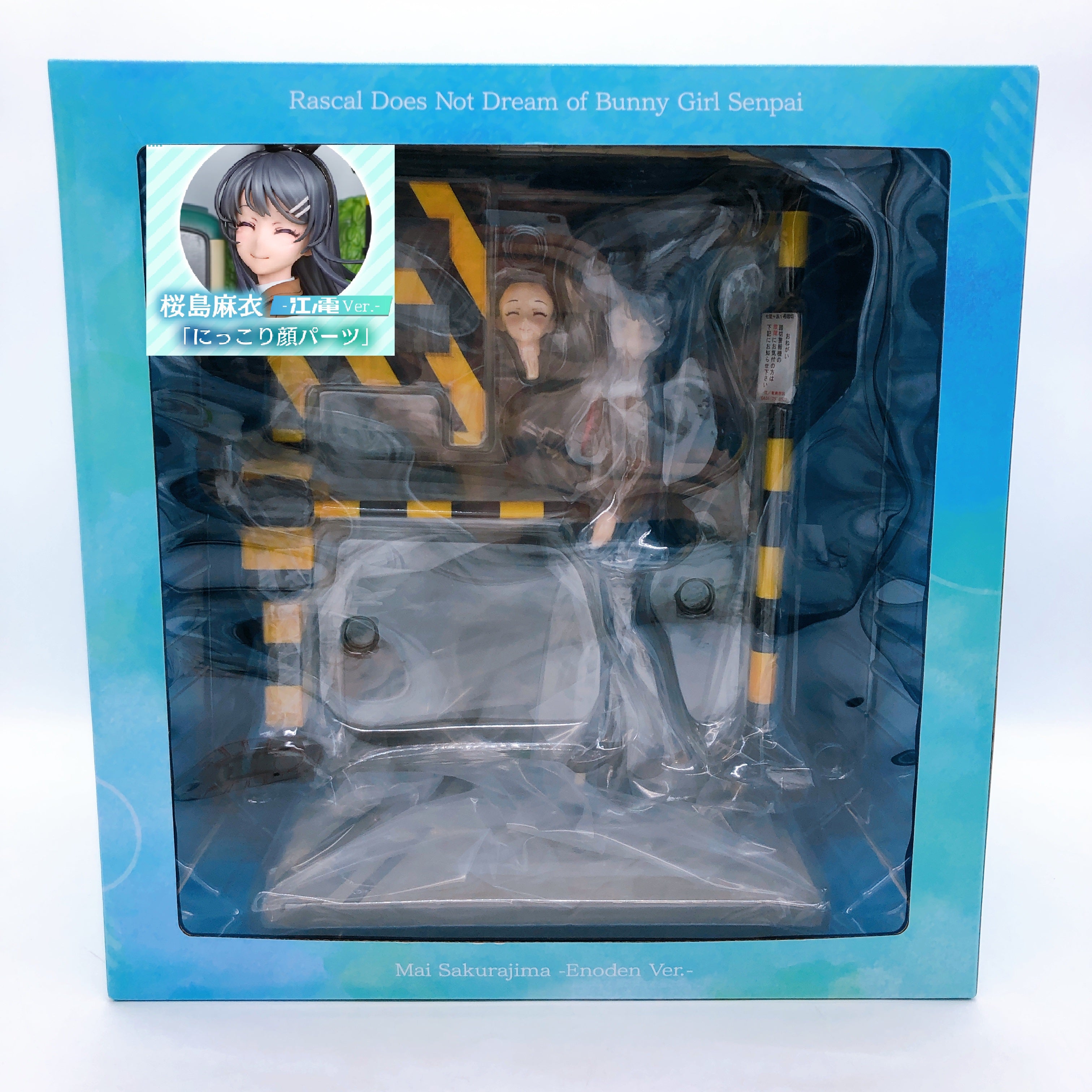 Aobuta Mai Sakurajima Enoden Ver. Limited 1/7 Figure eStream Bunny Girl Senpai