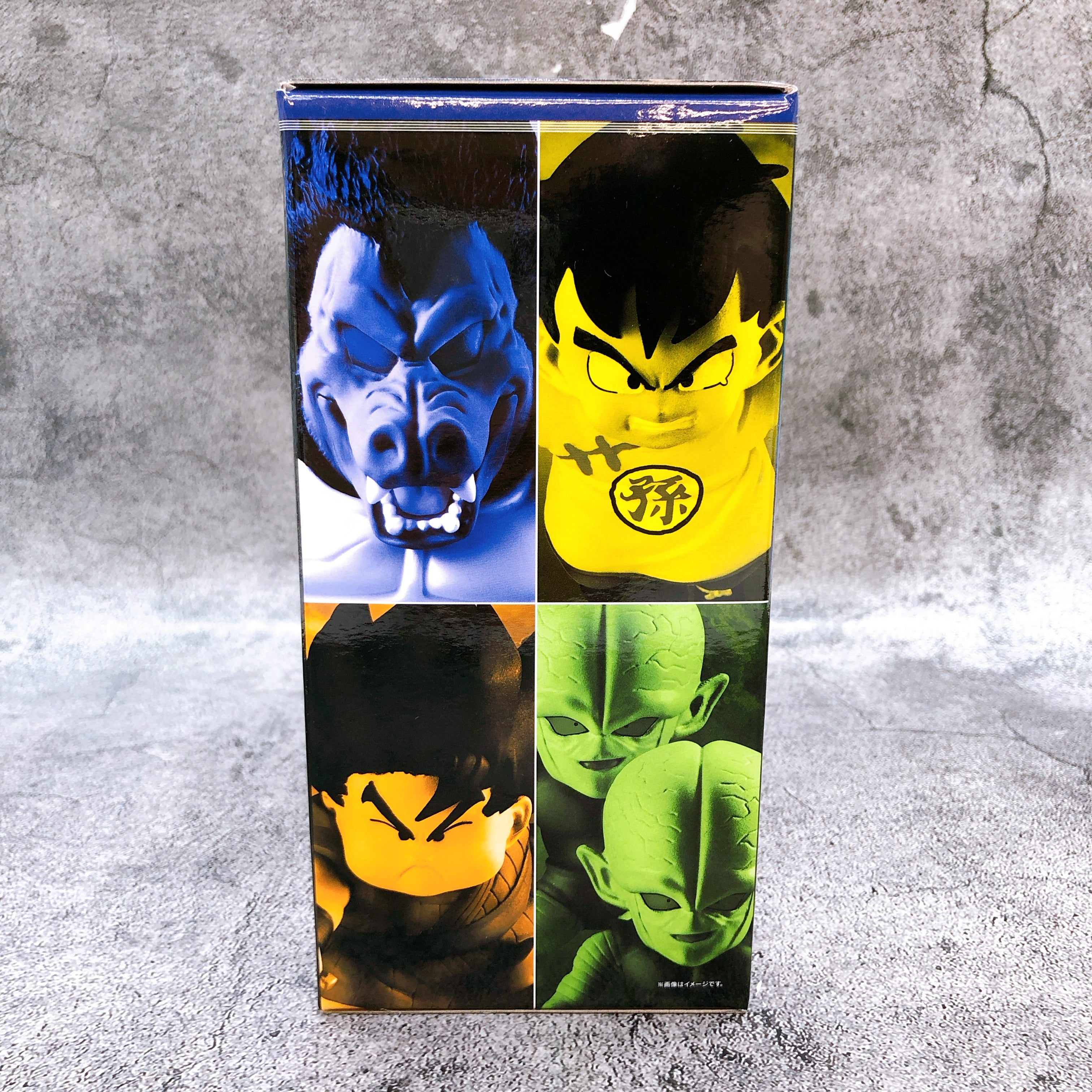 Dragon Ball Great Ape Vegeta Set Adverge Motion Figure Bandai Limited Japan 5pcs