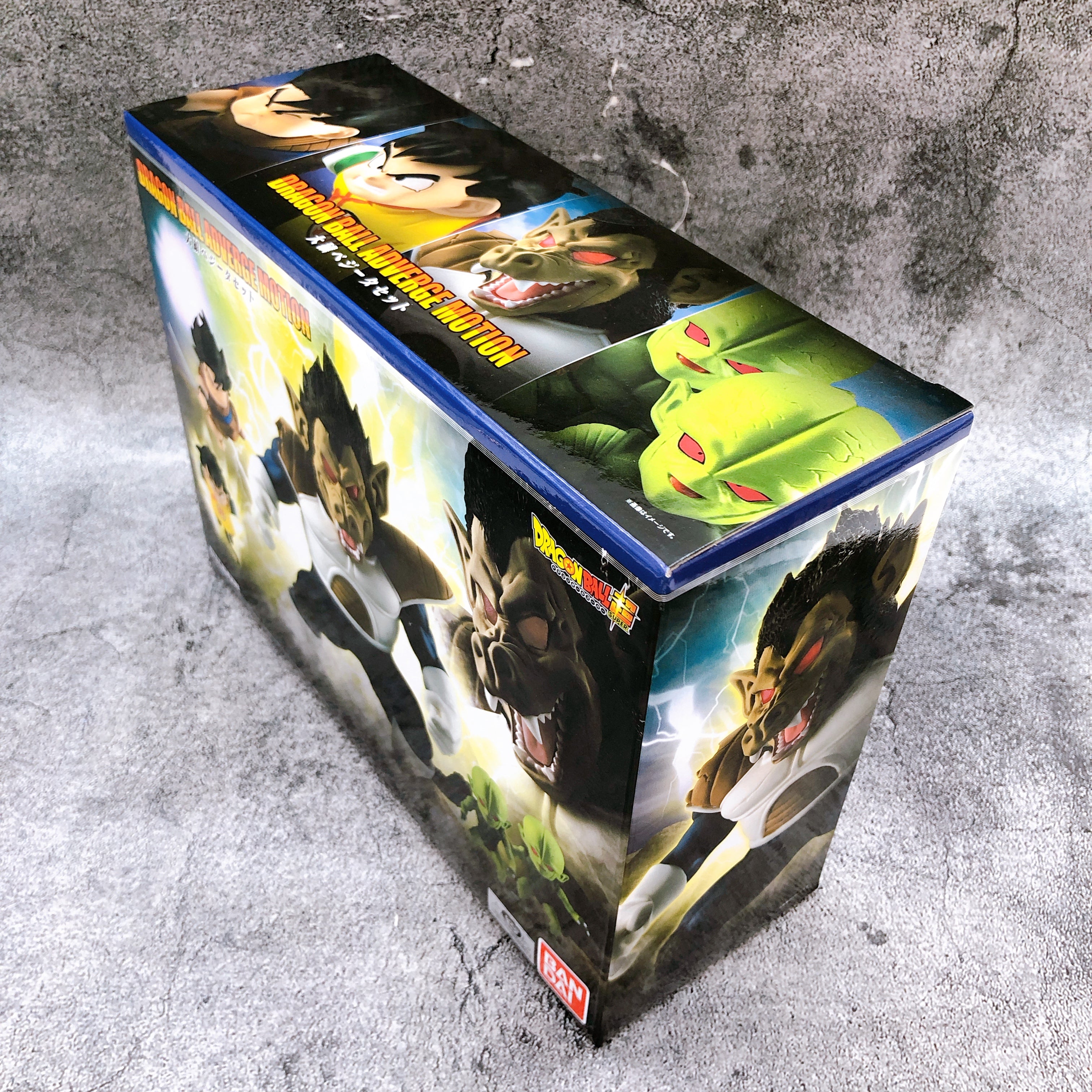 Dragon Ball Great Ape Vegeta Set Adverge Motion Figure Bandai Limited Japan 5pcs