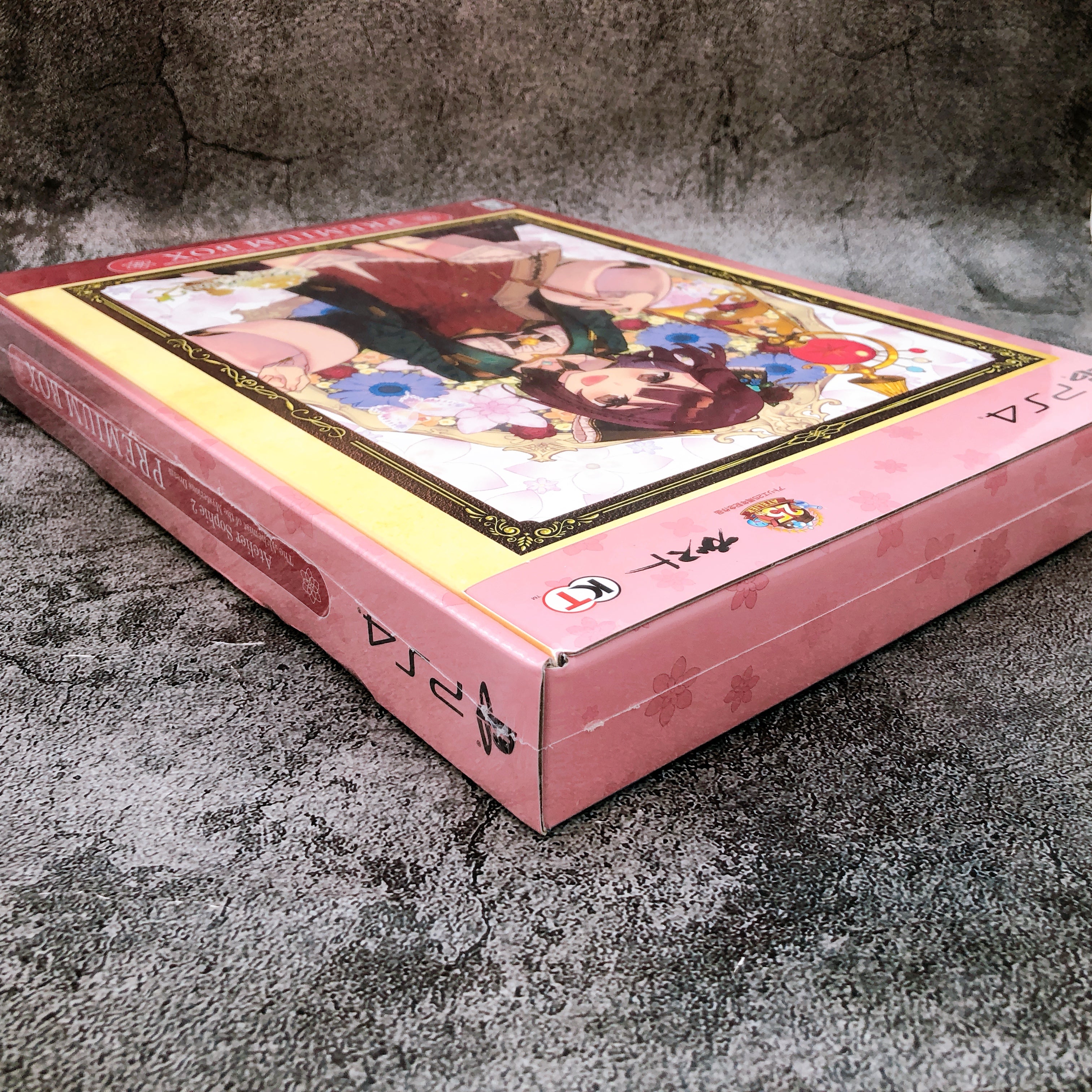 PS4 Atelier Sophie 2 Alchemist of Mysterious Dream Premium Box KOEI Game New