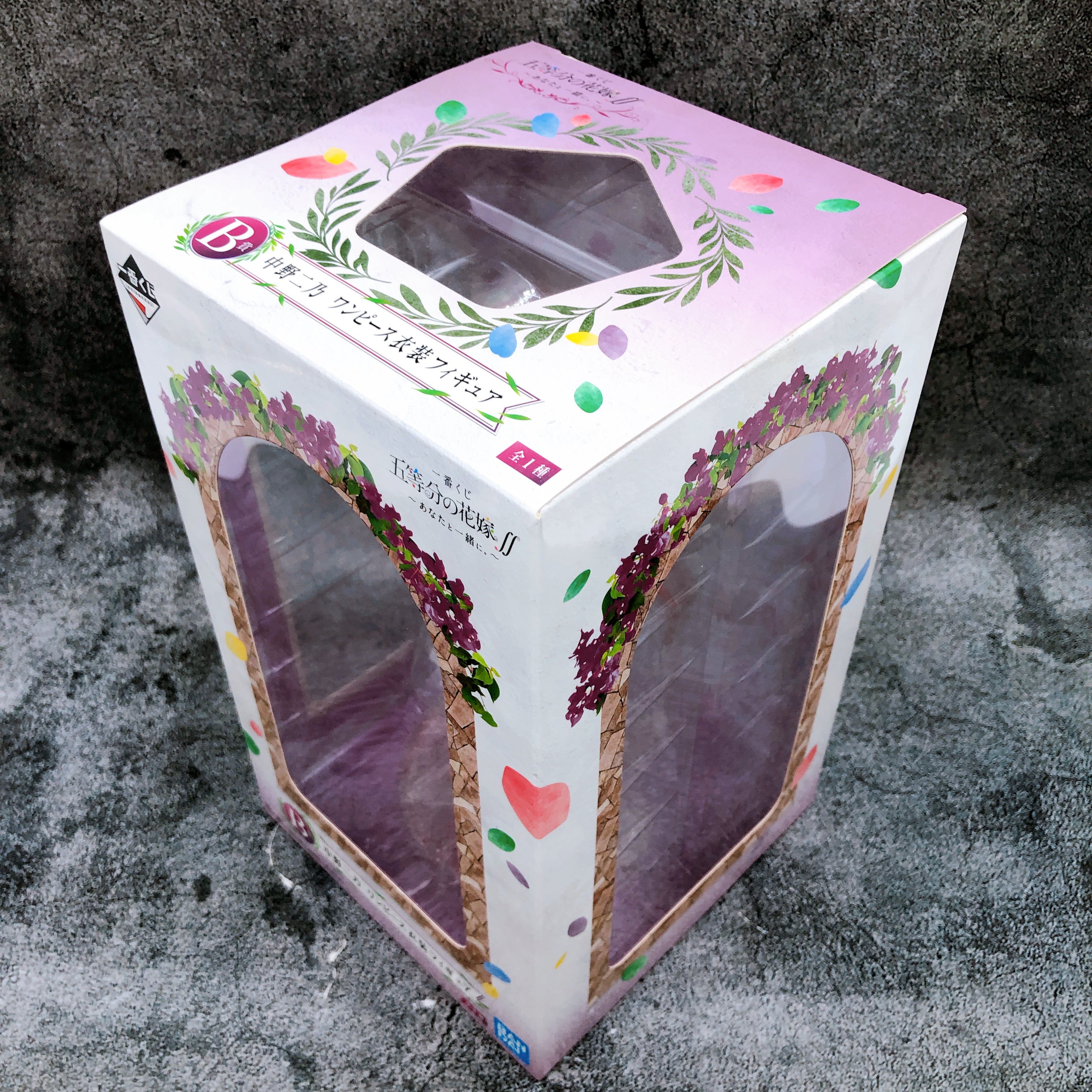 The Quintessential Quintuplets Nino Nakano One Piece ver. Ichiban Kuji B Figure