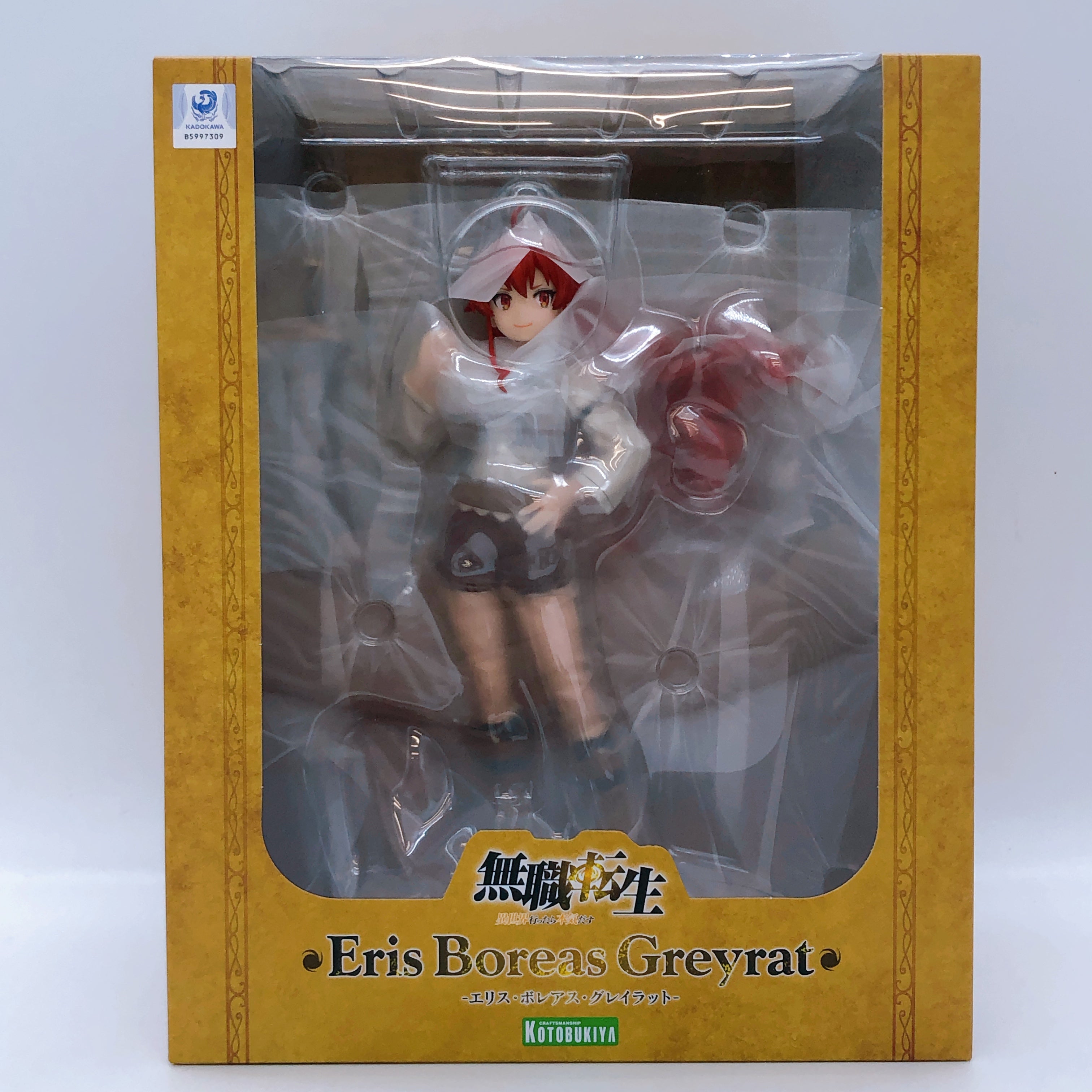 Mushoku Tensei Jobless Reincarnation Eris Boreas Greyrat 1/8 Figure KOTOBUKIYA