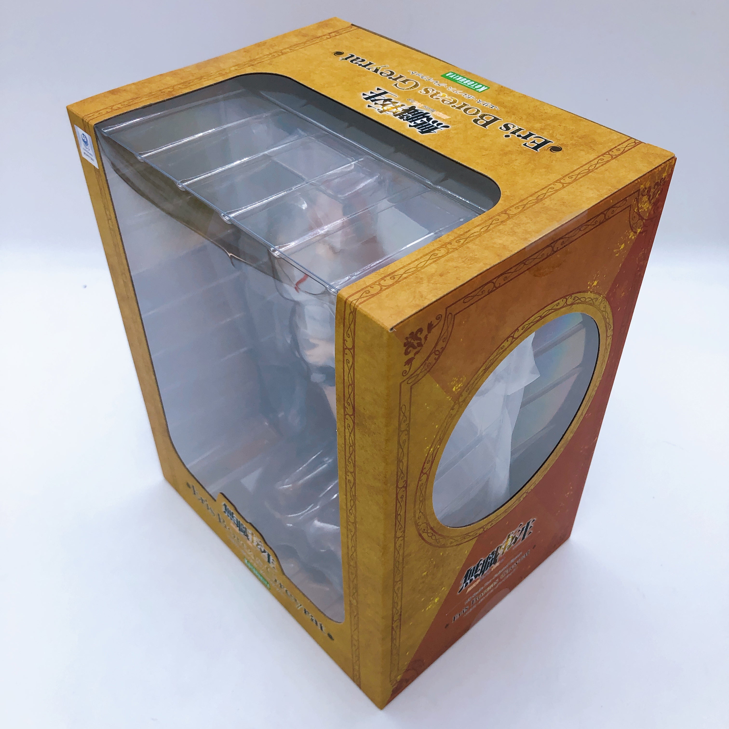 Mushoku Tensei Jobless Reincarnation Eris Boreas Greyrat 1/8 Figure KOTOBUKIYA