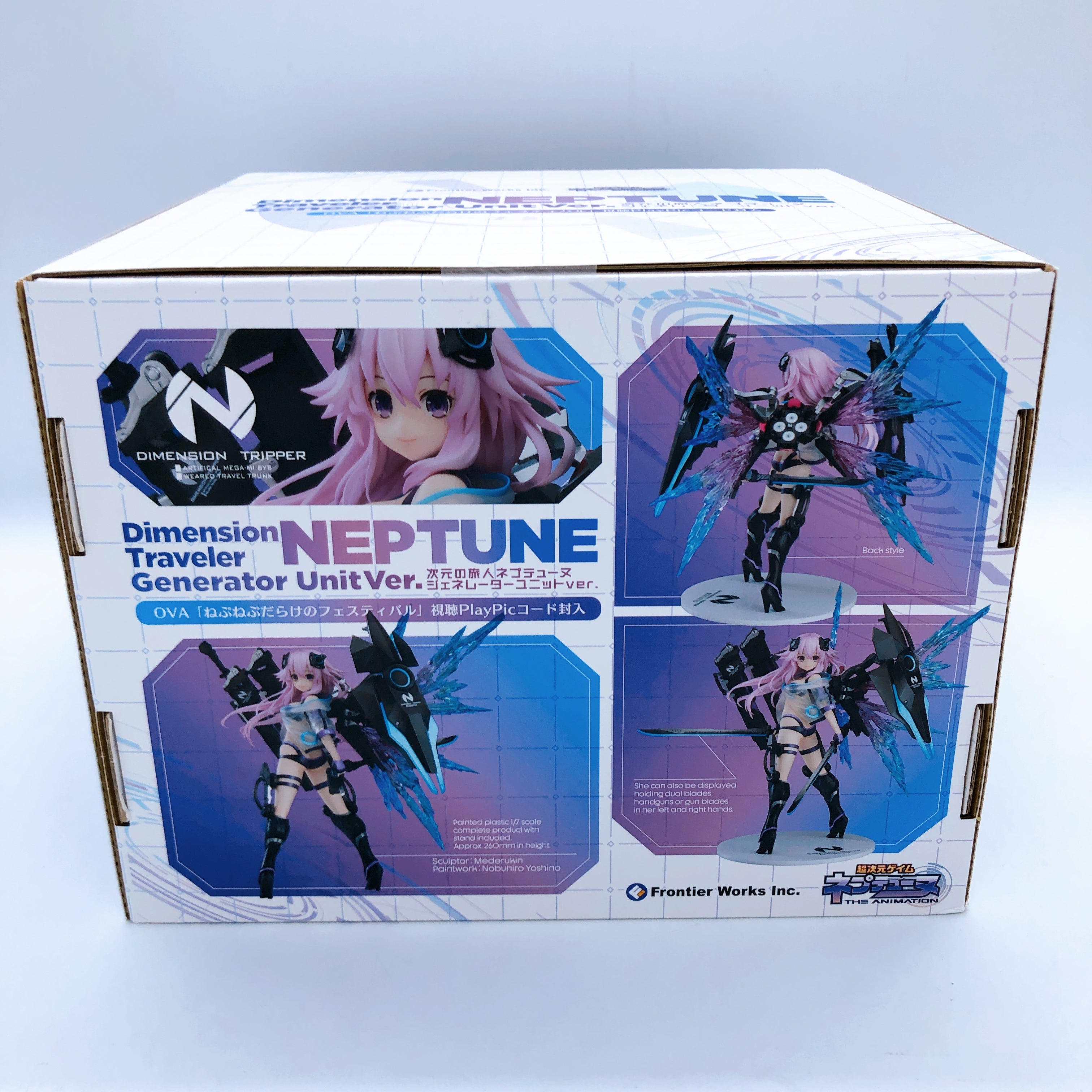 Hyperdimension Neptunia Dimension Traveler Neptune Generator Unit Ver. 1/7 Scale