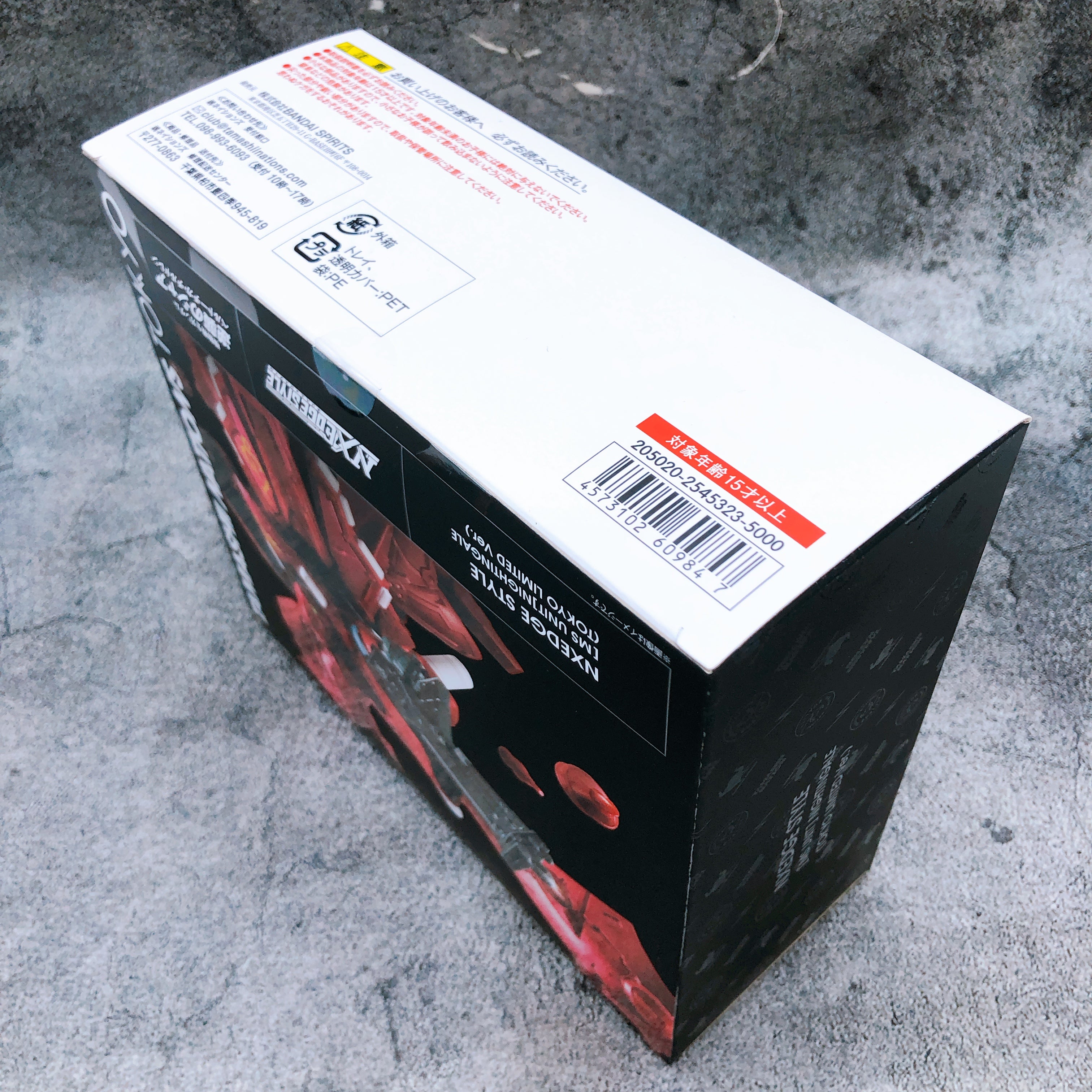 Nxedge Style Ms Unit Nightingale Tokyo Limited Ver. Action Figure Bandai NEW