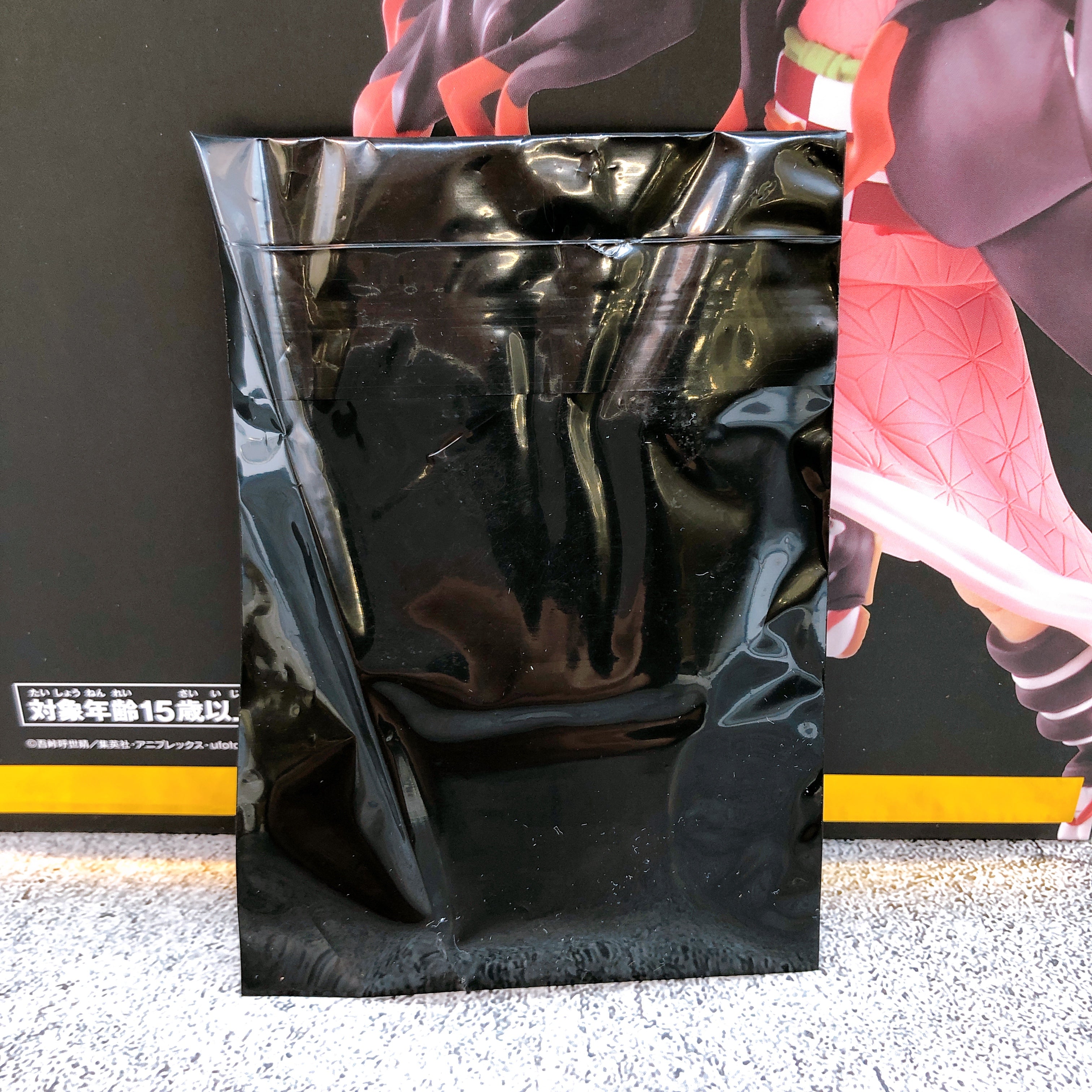 (w/Bonus) Demon Slayer Nezuko Kamado figma 508 DX Max Factory Japan AUTHENTIC