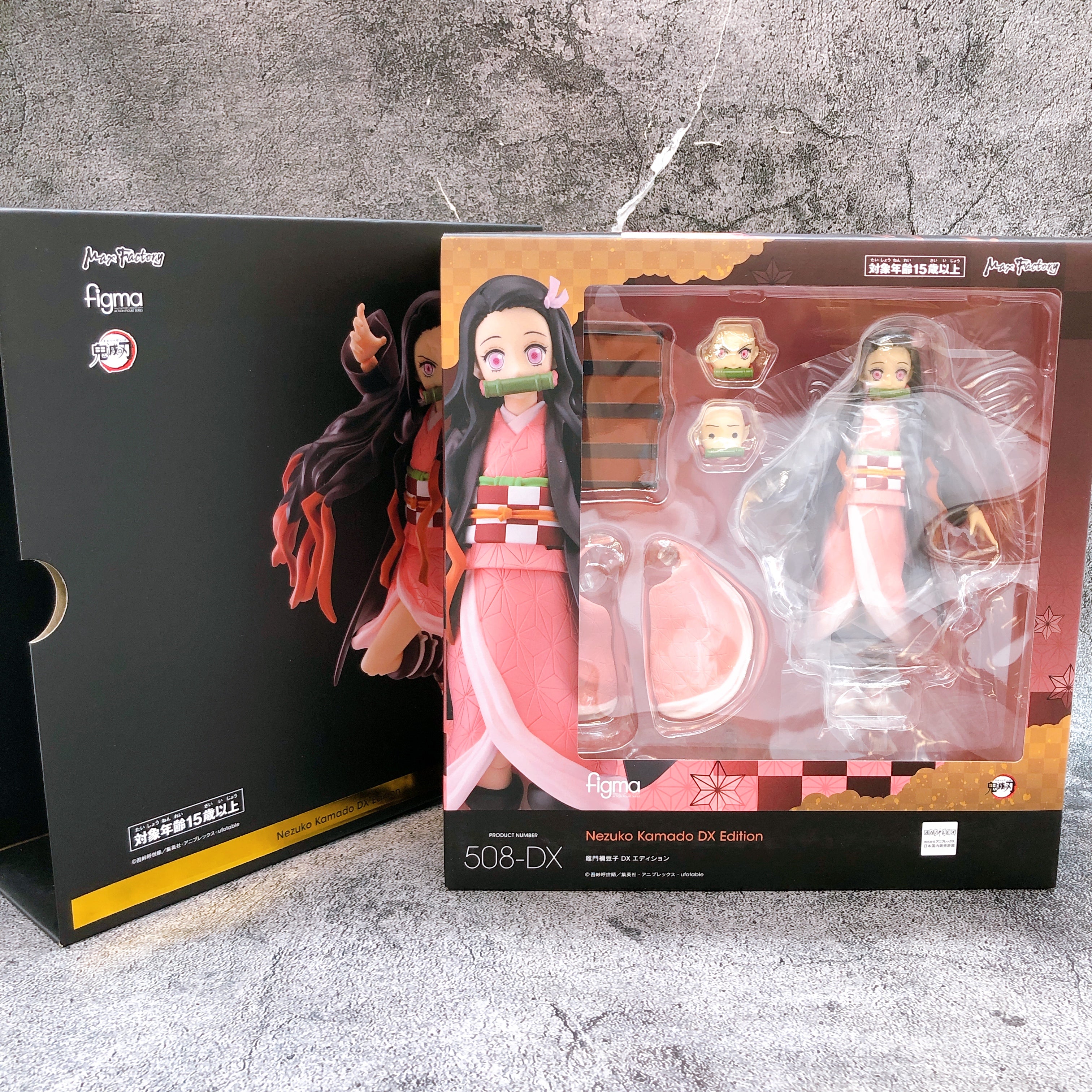 (w/Bonus) Demon Slayer Nezuko Kamado figma 508 DX Max Factory Japan AUTHENTIC