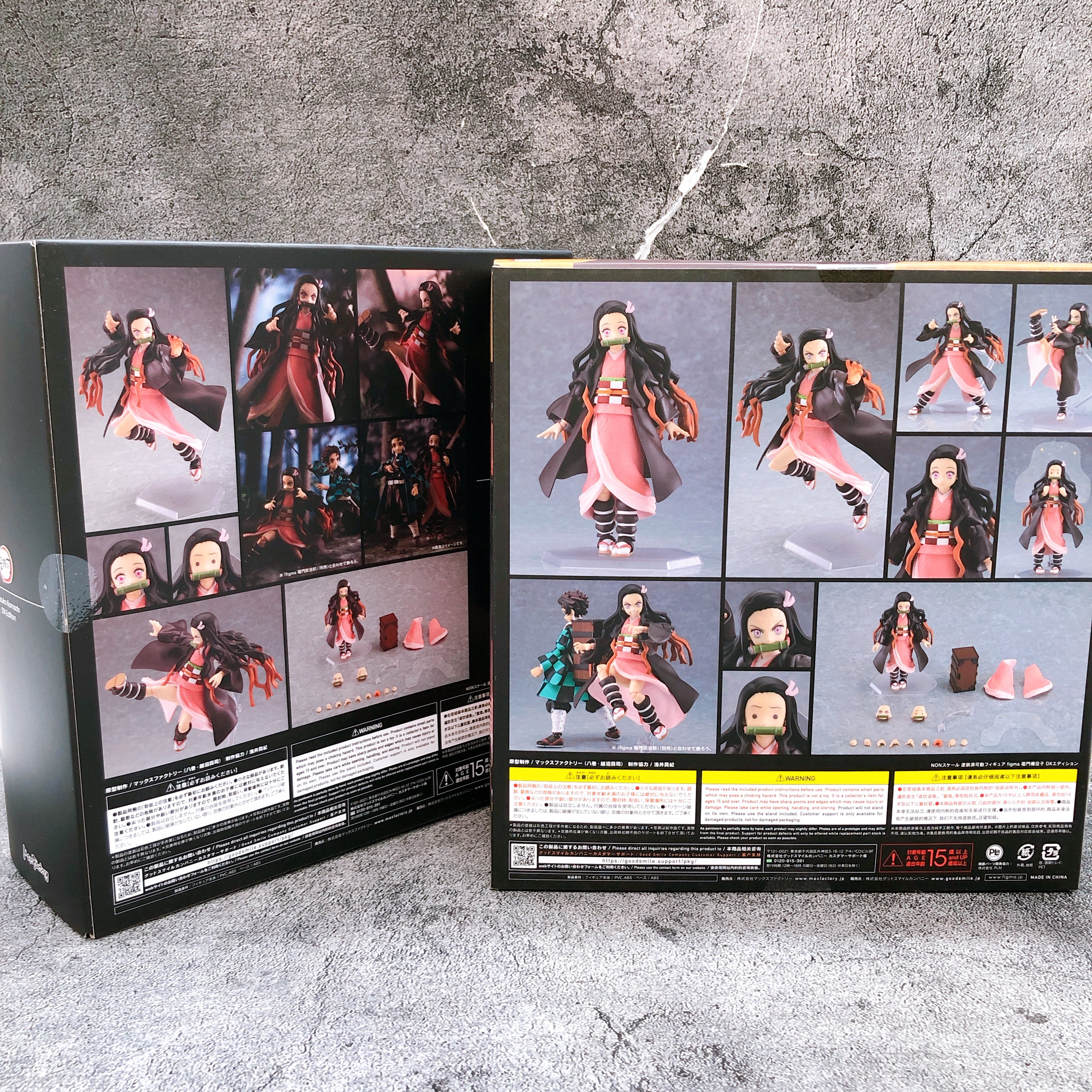 (w/Bonus) Demon Slayer Nezuko Kamado figma 508 DX Max Factory Japan AUTHENTIC