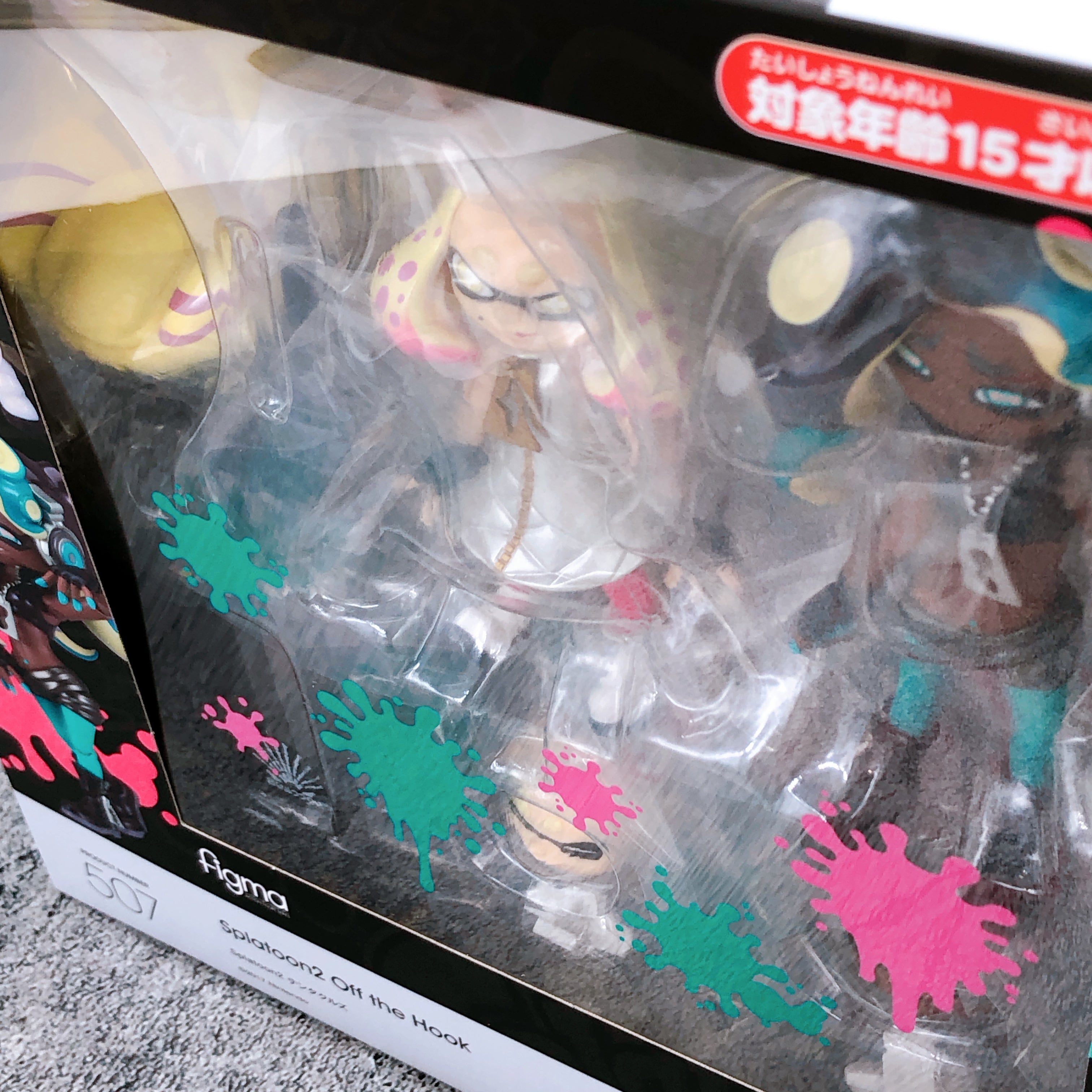 Splatoon 2 Off the Hook figma 507 Action Figure Good Smile Company Japan NEW