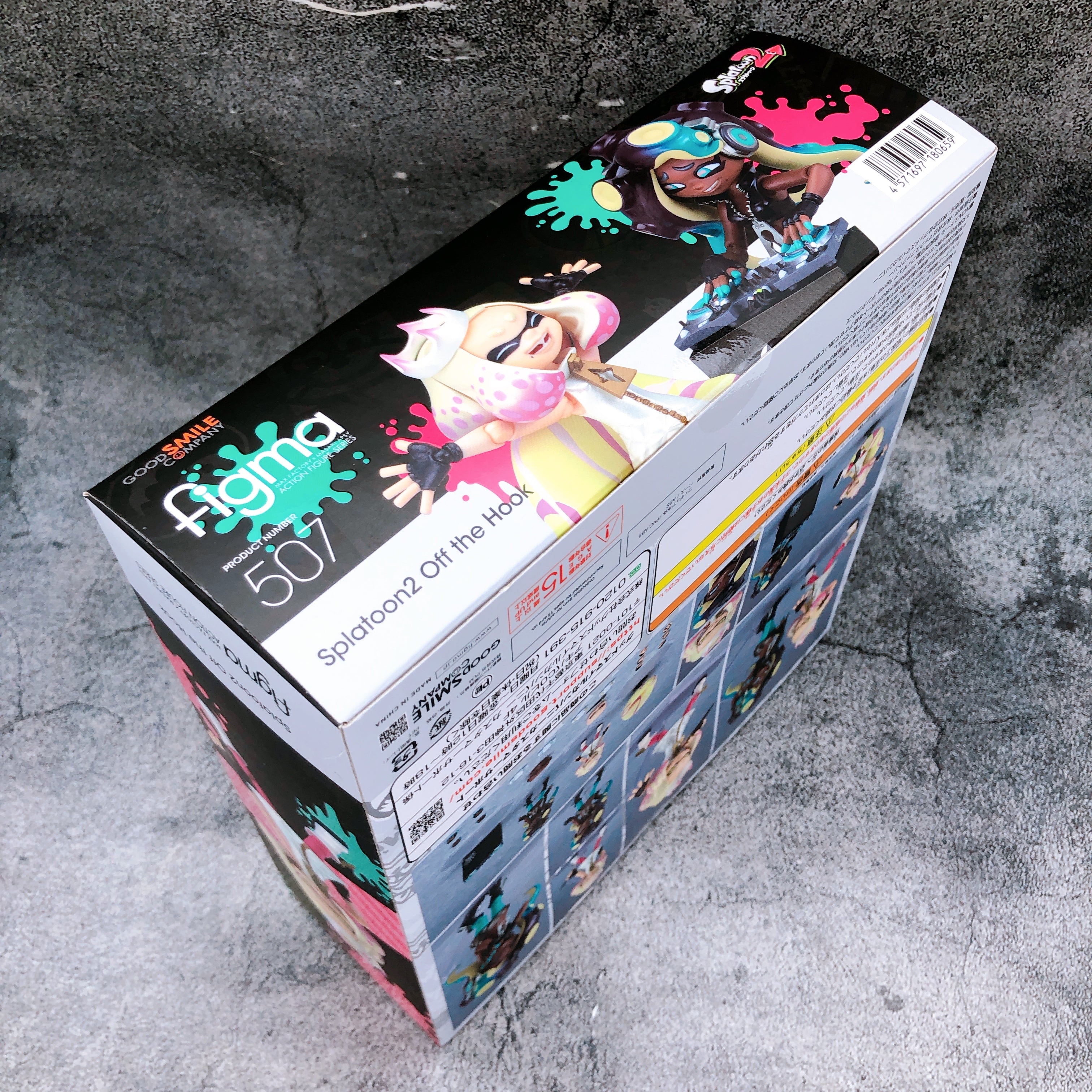 Splatoon 2 Off the Hook figma 507 Action Figure Good Smile Company Japan NEW