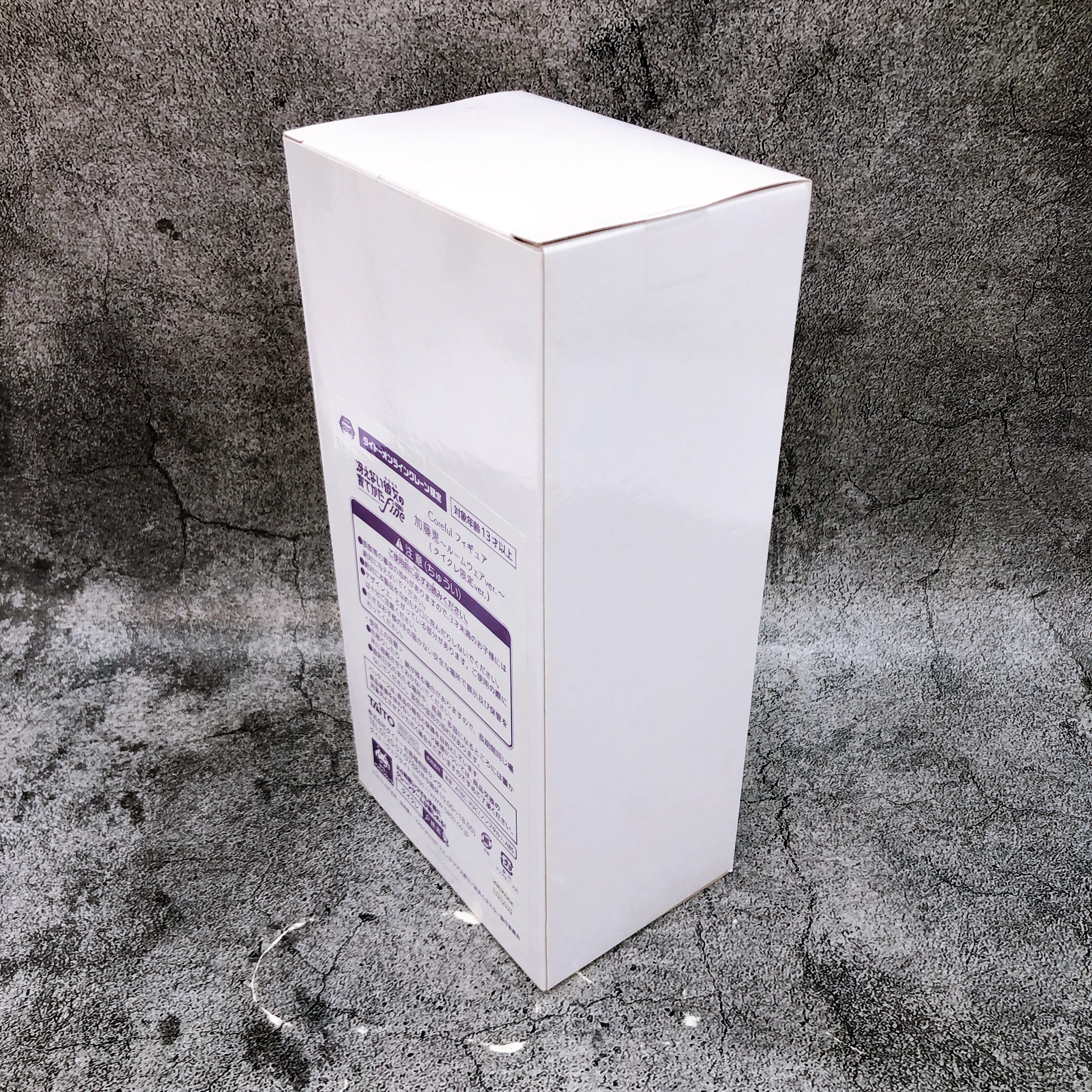 Saekano Megumi Kato Room Wear ver. Coreful Figure Taito Limited Japan Sealed NEW