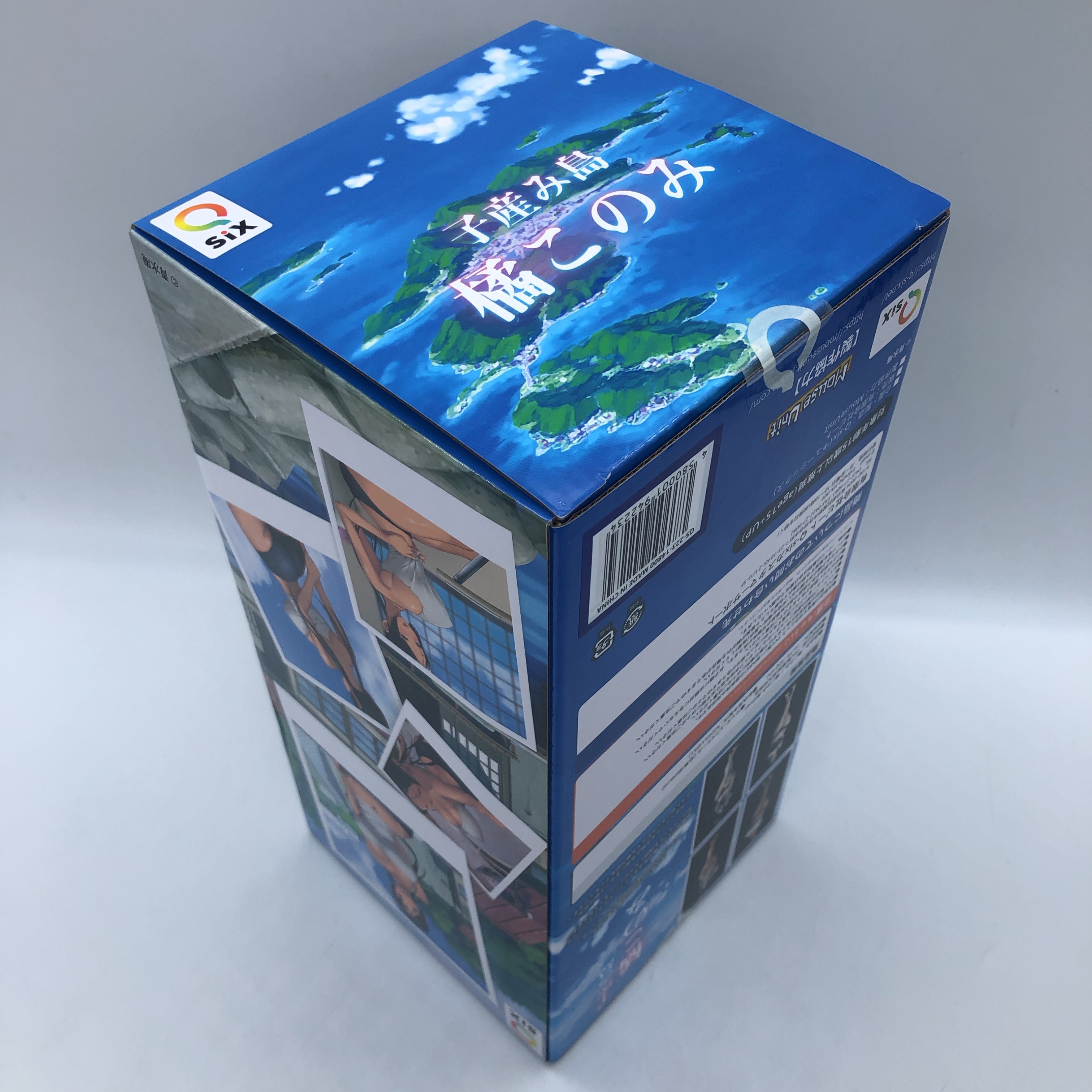 Q-six Koumi Island Konomi Tachibana White ver. 1/7 Scale PVC Figure NEW