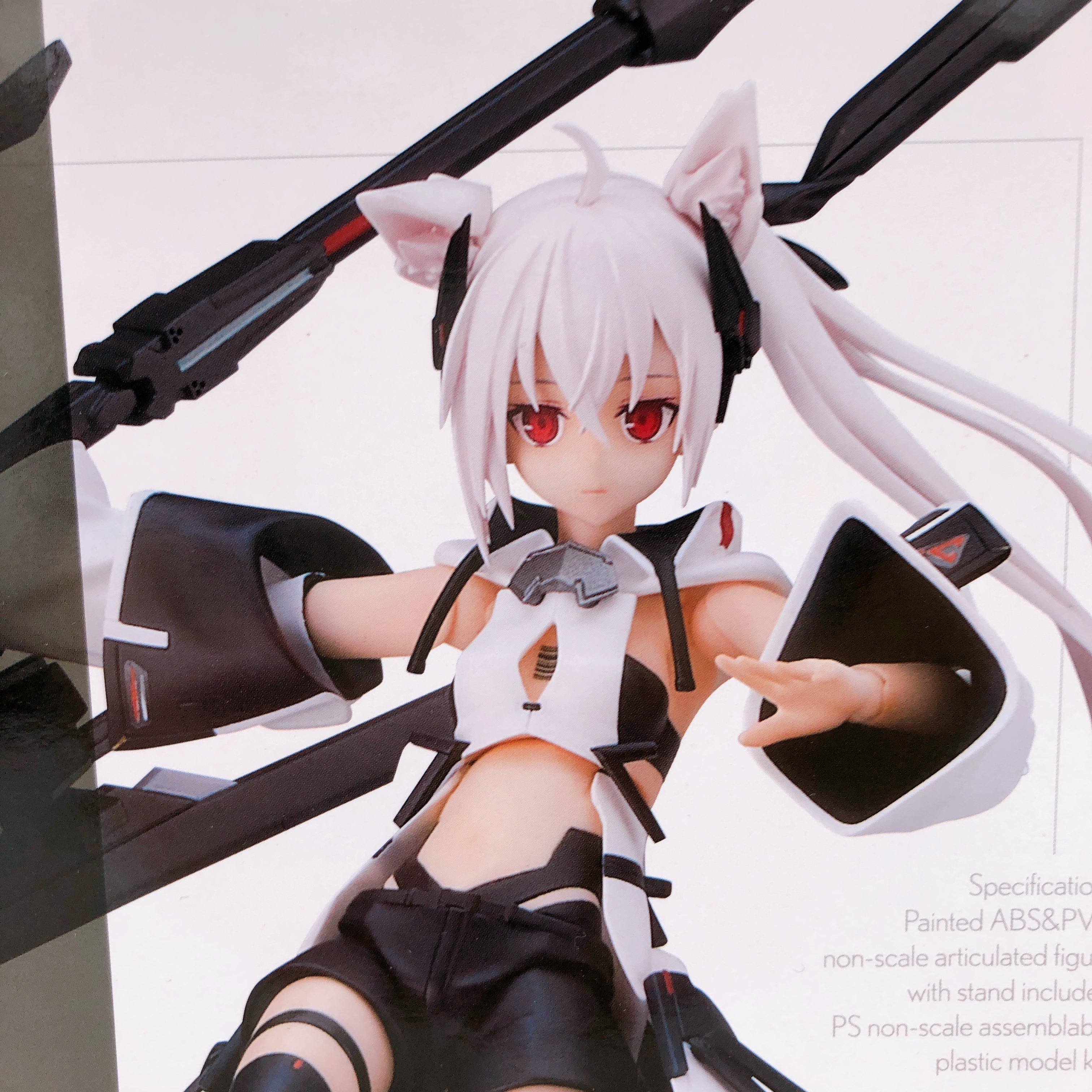 ACT MODE RUMI Action Figure Model Kit Good Smile Company Japan NEW FASTSHIP