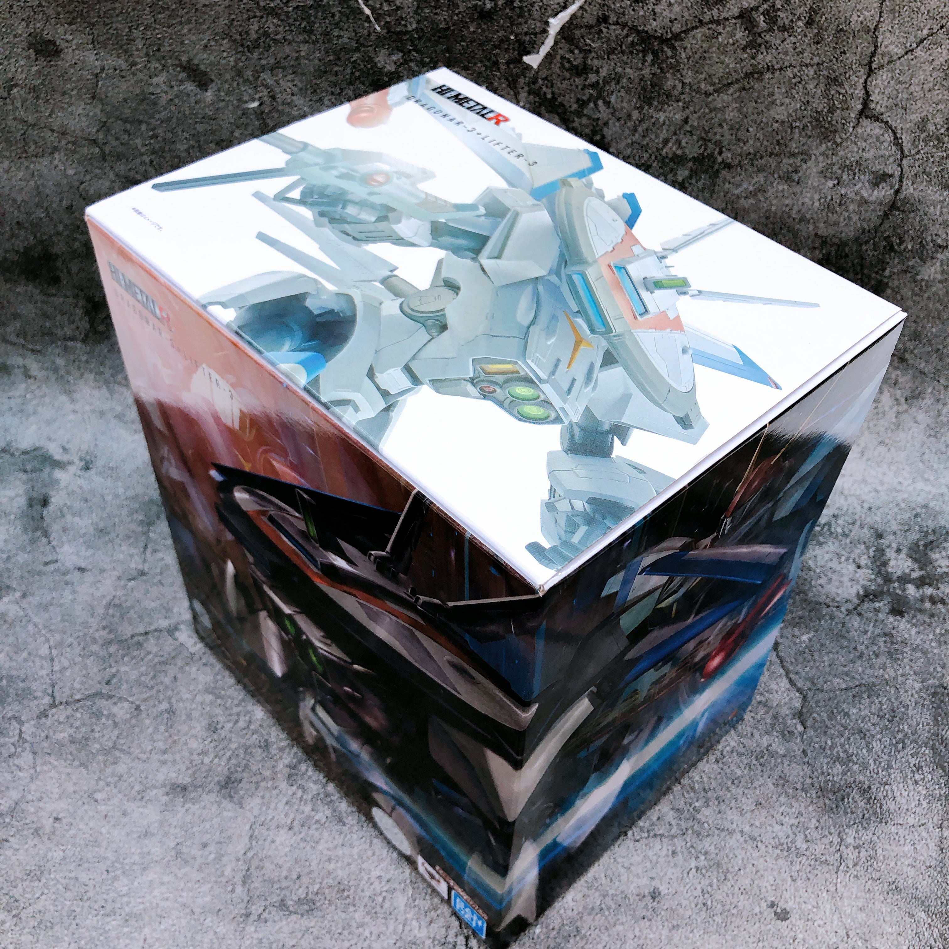 Metal Armor Dragnar 3 + Lifter Hi-METAL R Bandai Japan Action Figure Tamashii