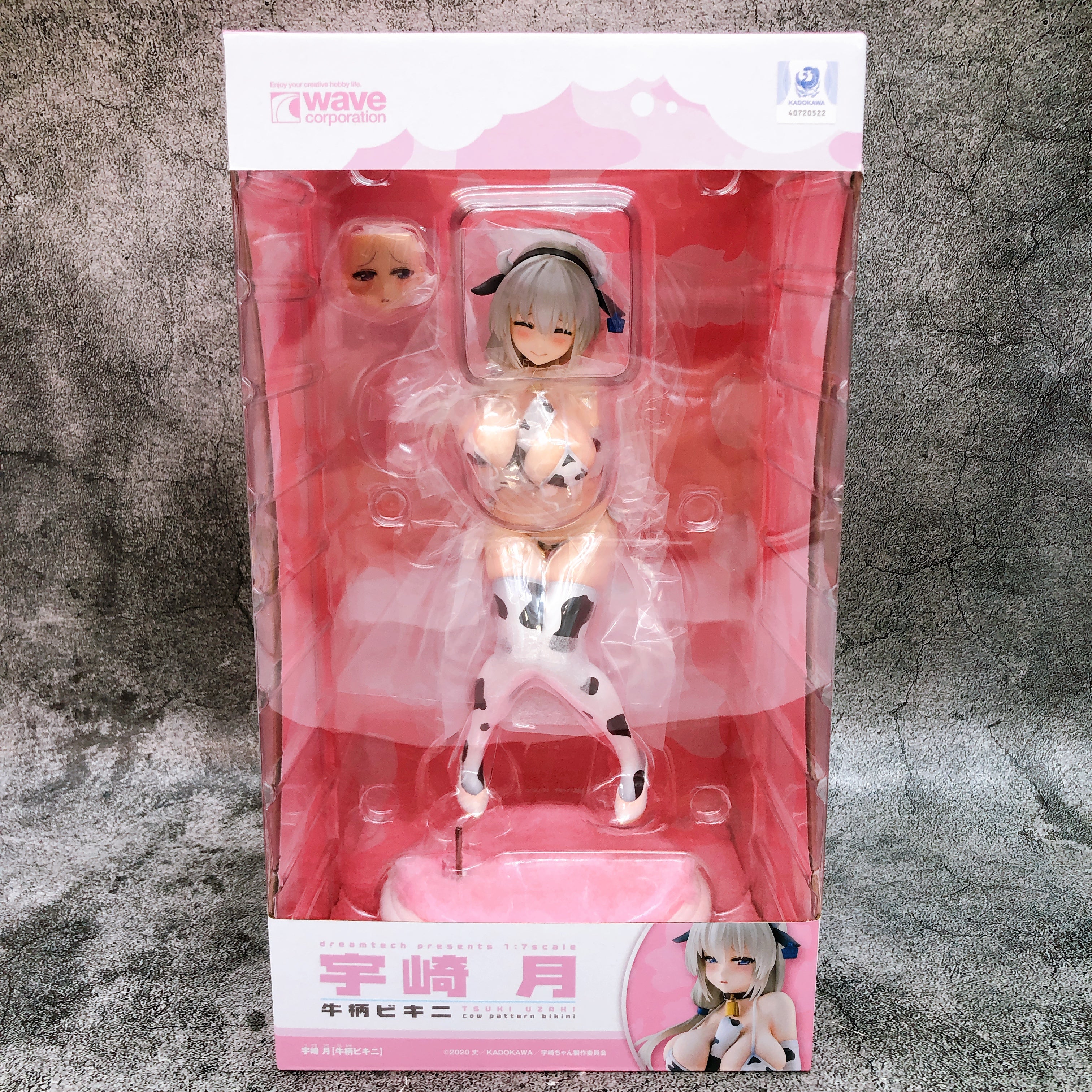 Uzaki-chan Wants to Hang Out! Tsuki Uzaki 1/7 Scale Figure Cow Pattern Bikini