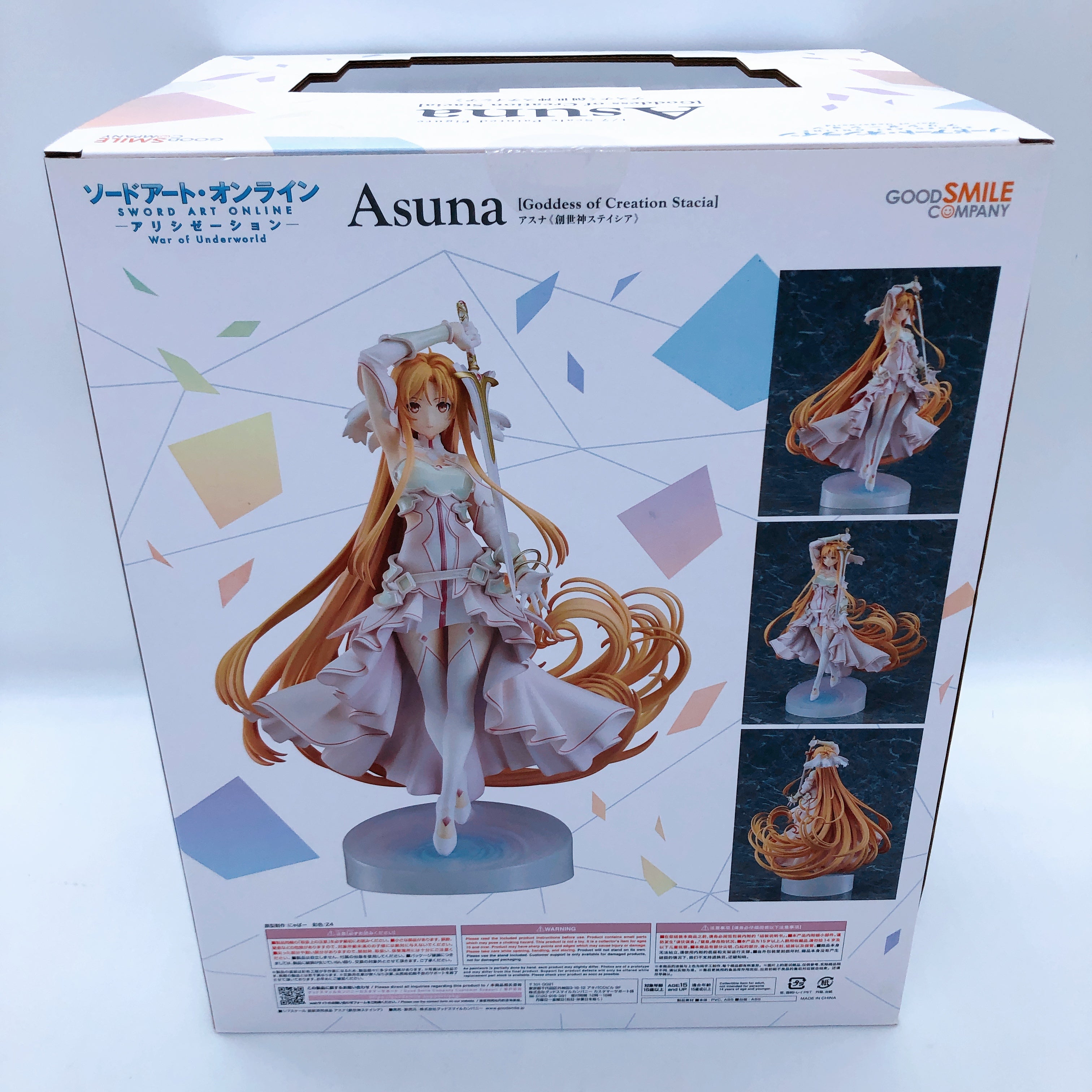 Sword Art Online Asuna Goddess of Creation Stacia 1/7 Scale Figure 15+ GSC Japan