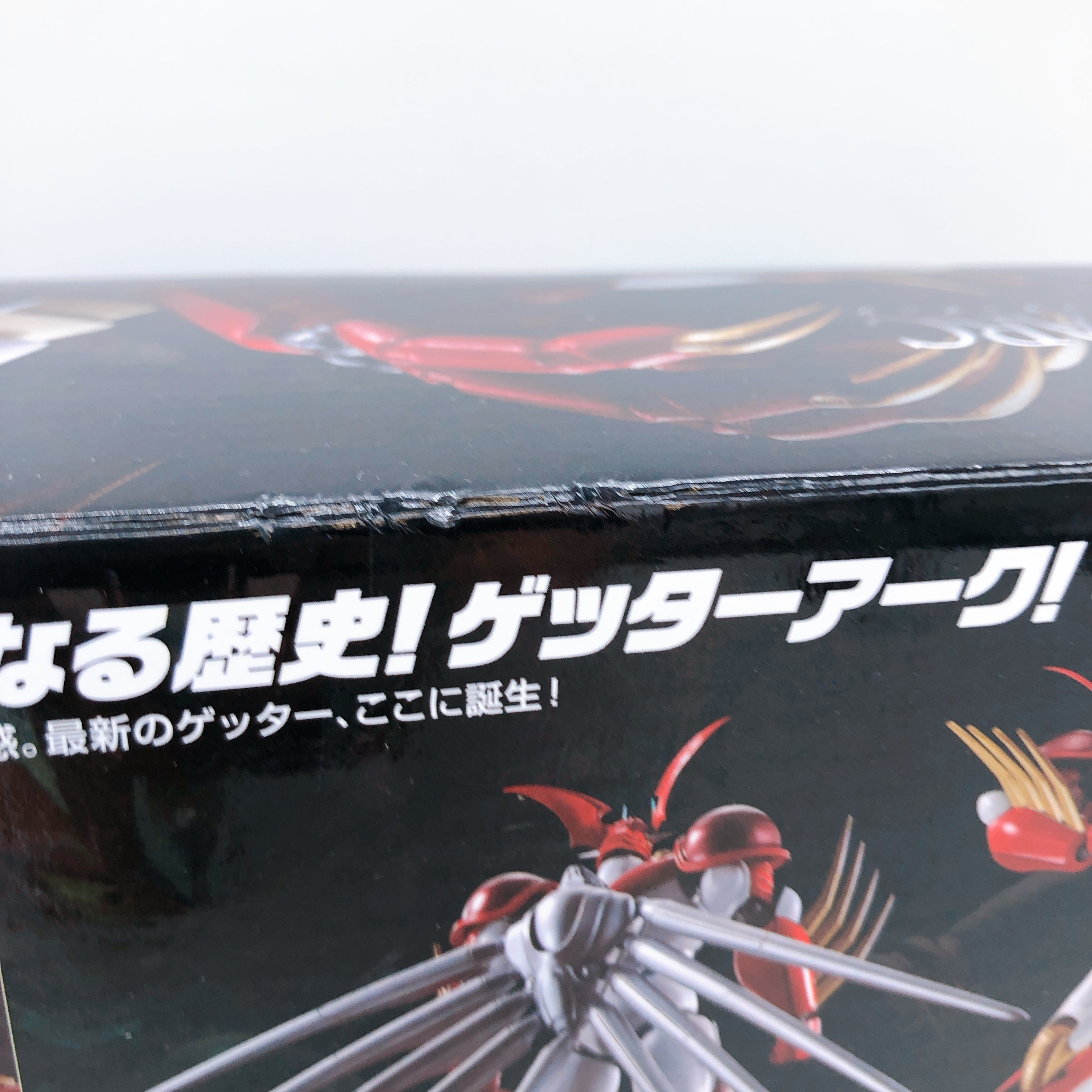 Soul of Chogokin Getter Arc GX-99 Getter Robo Arc Figure Japan Sealed NEW